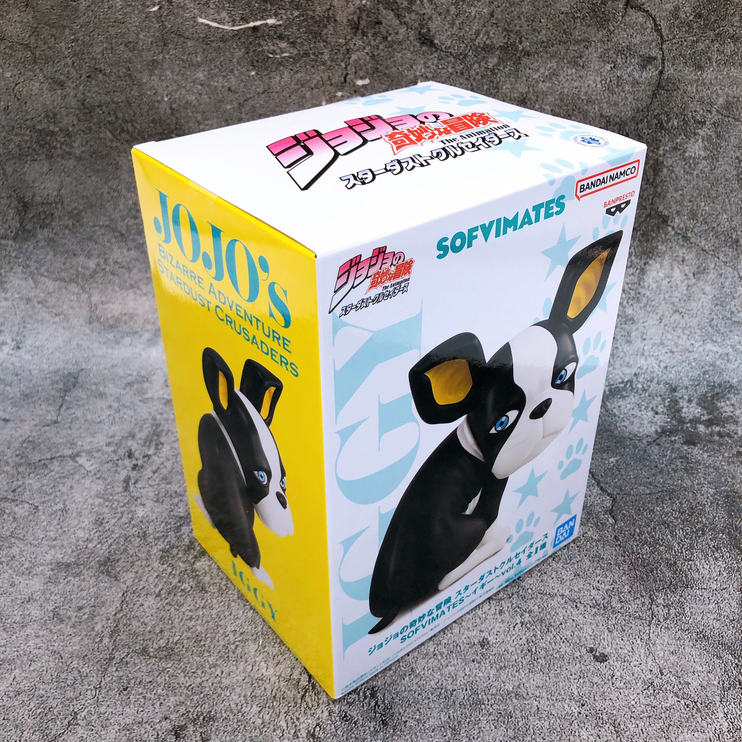 JoJo's Bizarre Adventure Stardust Crusaders Iggy vol.4 SOFVIMATES Figure