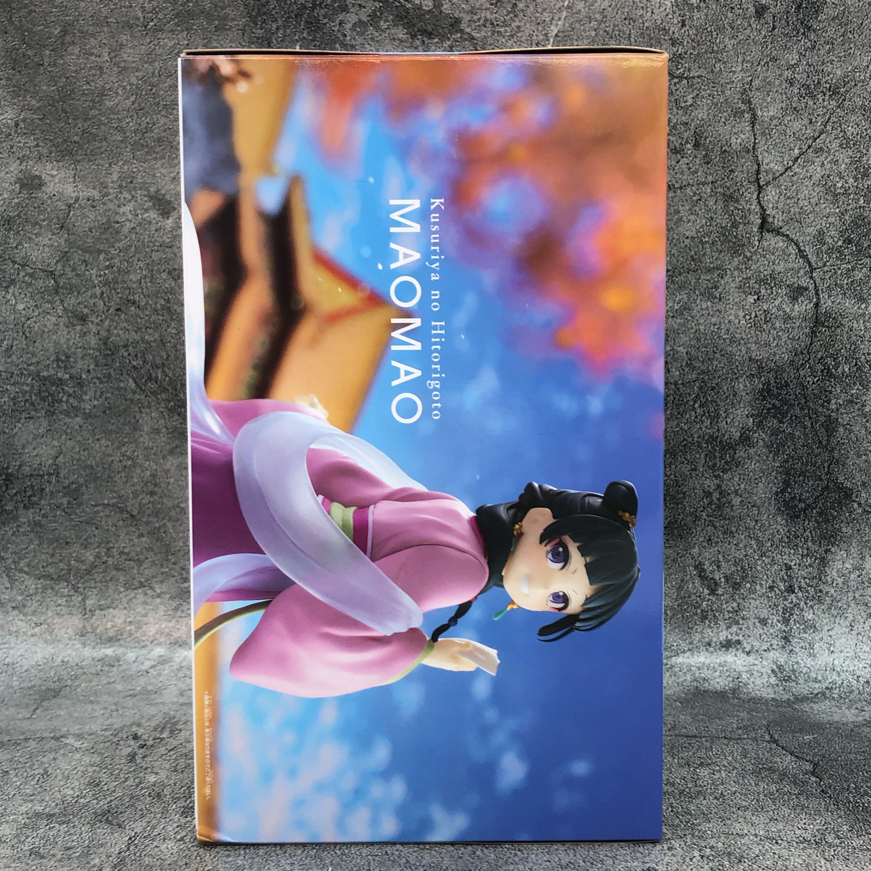 The Apothecary Diaries Maomao Figure Garden party BANPRESTO Japan Sealed NEW