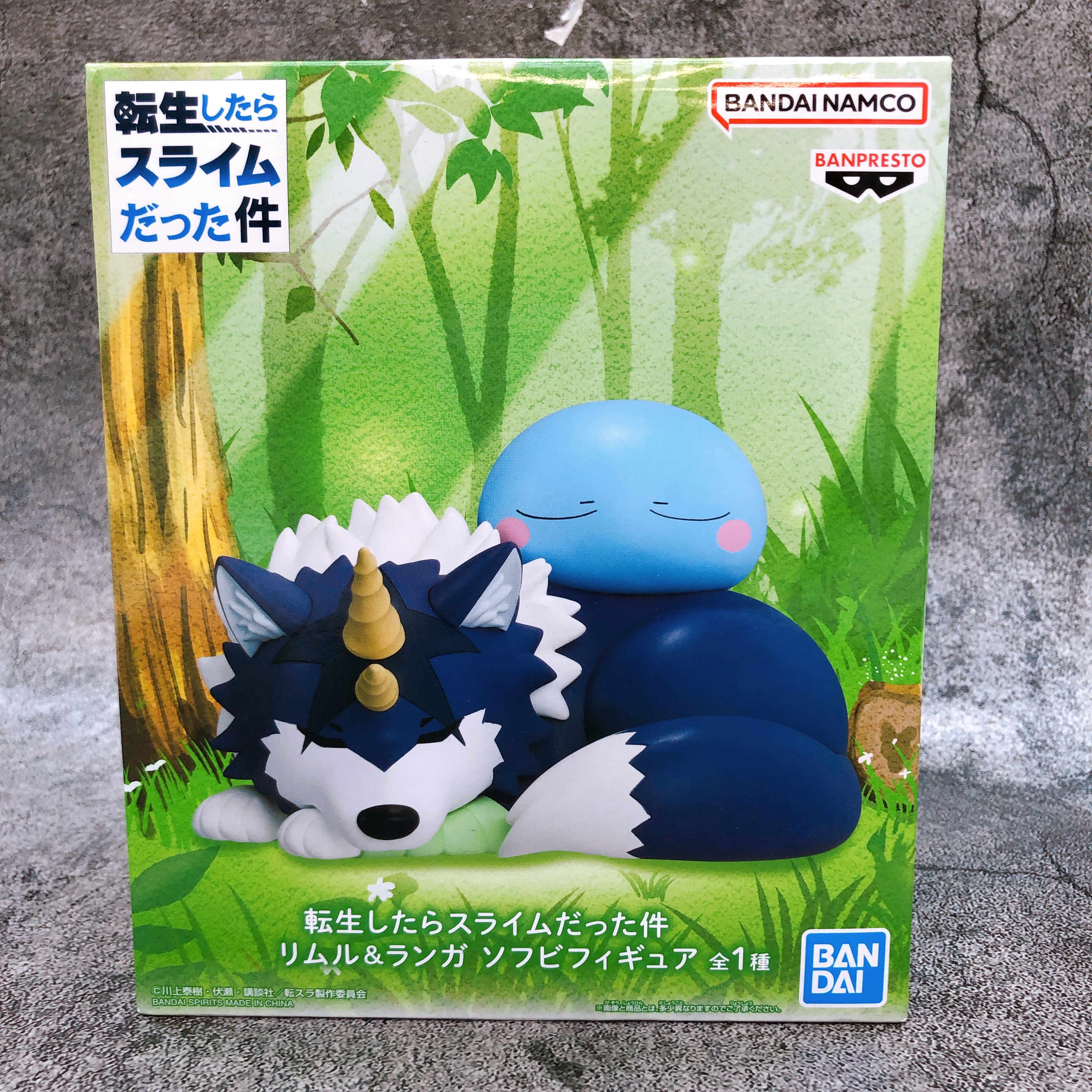 That Time I Got Reincarnated as a Slime Rimuru&Ranga Soft VinylFigure BANPRESTO
