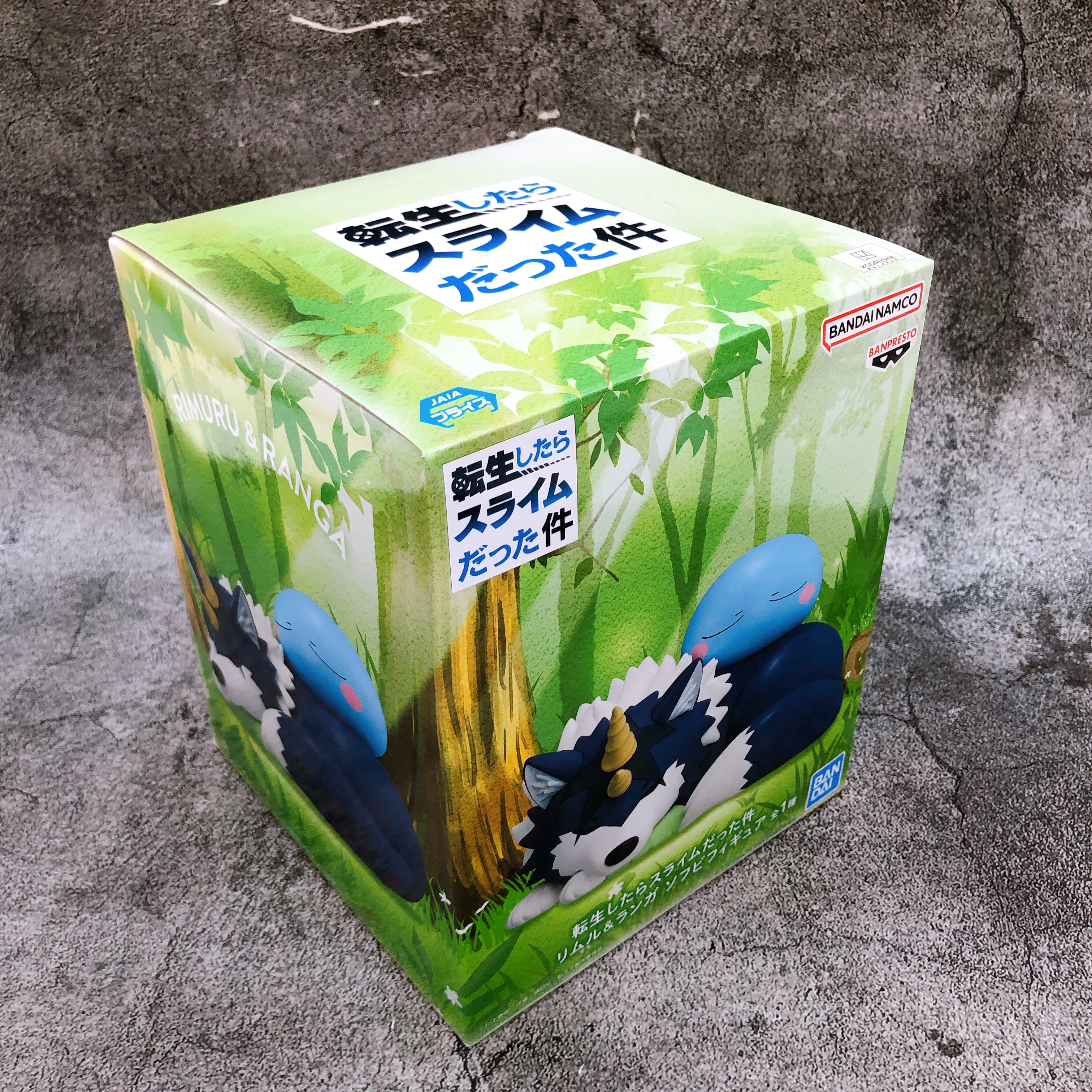 That Time I Got Reincarnated as a Slime Rimuru&Ranga Soft VinylFigure BANPRESTO