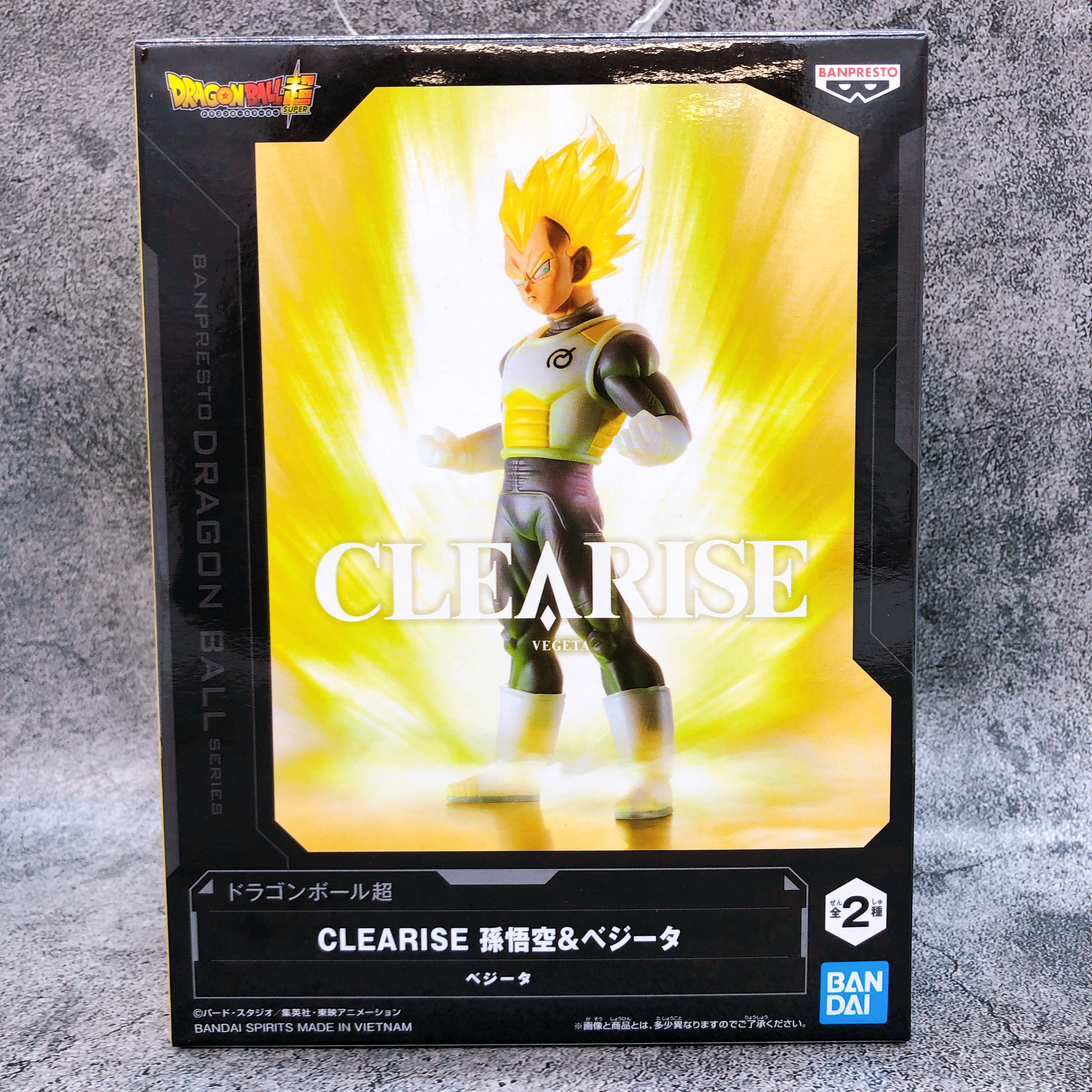 Dragon Ball Super Vegeta CLEARISE Figure BANPRESTO Japan Sealed NEW AUTHENTIC