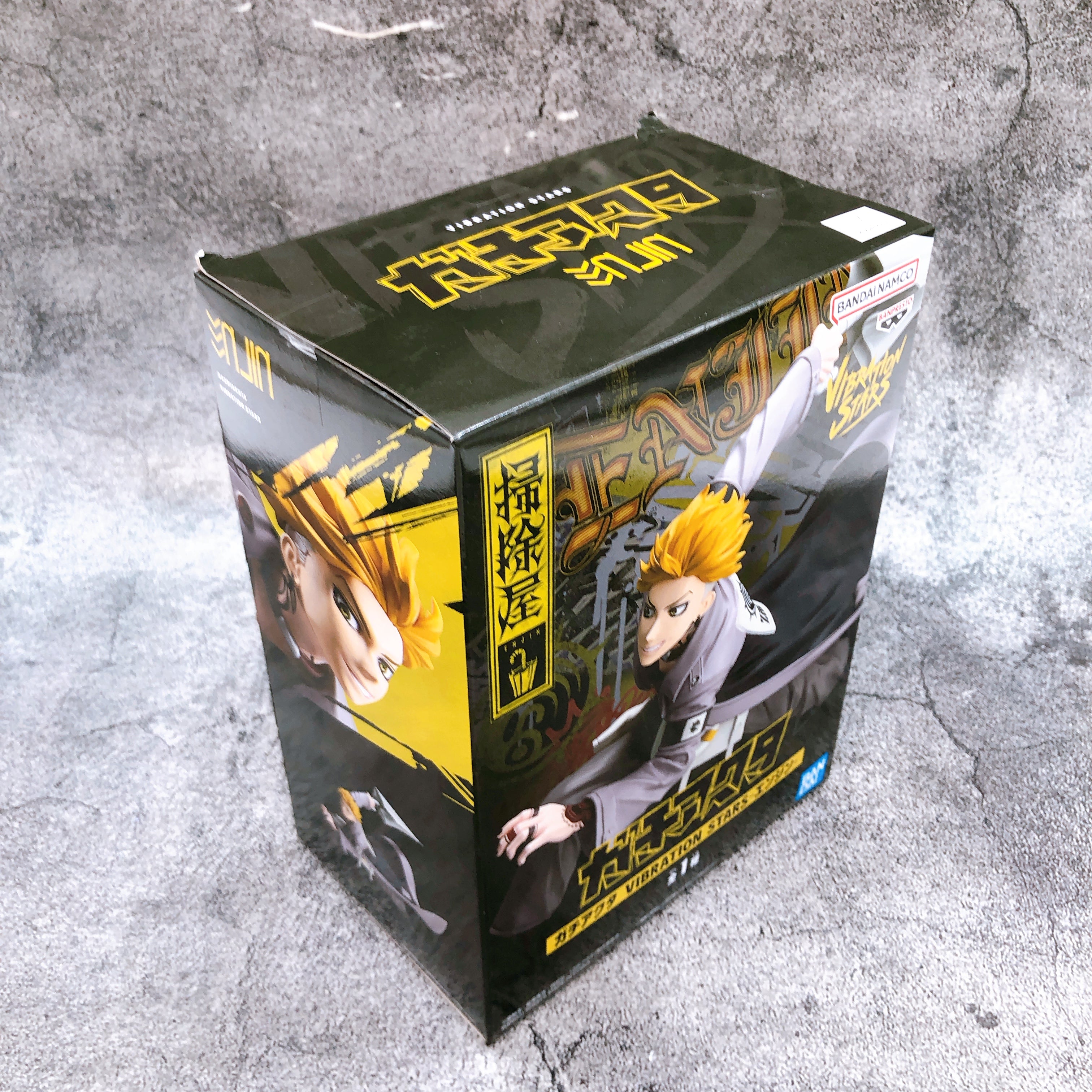 Gachiakuta Enjin VIBRATION STARS Figure BANPRESTO from Japan Sealed NEW