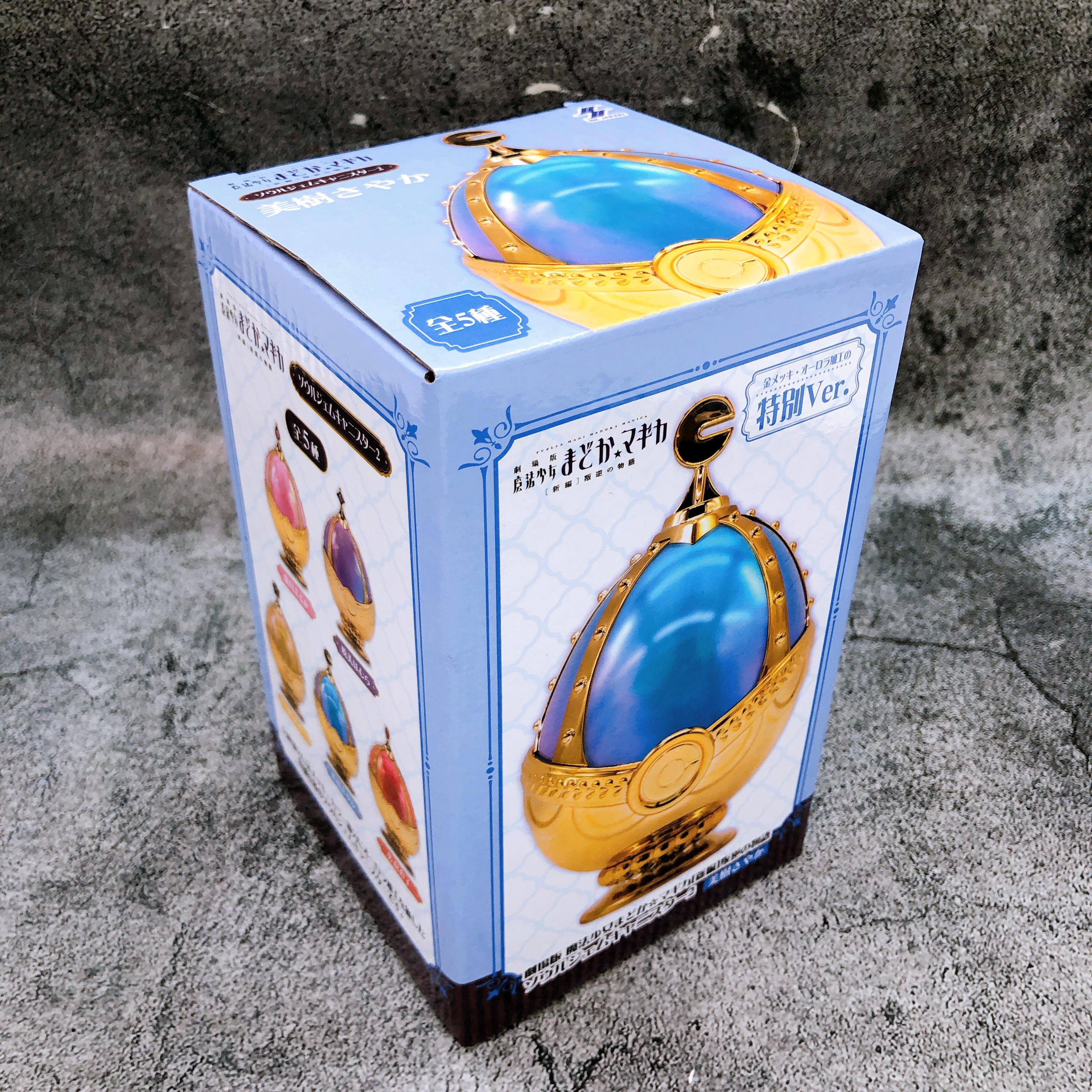 Puella Magi Madoka Magica Sayaka Miki Soul Gem Canister2 Special Ver. SK JAPAN