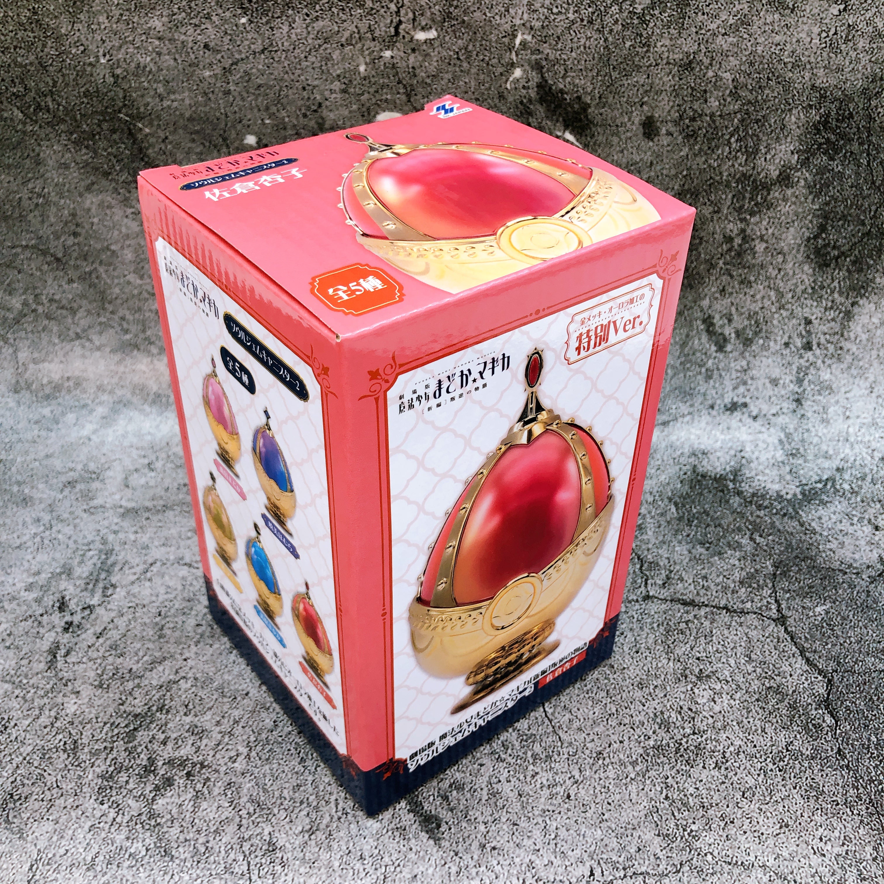 Puella Magi Madoka Magica Kyoko Sakura Soul Gem Canister2 Special Ver. SK JAPAN