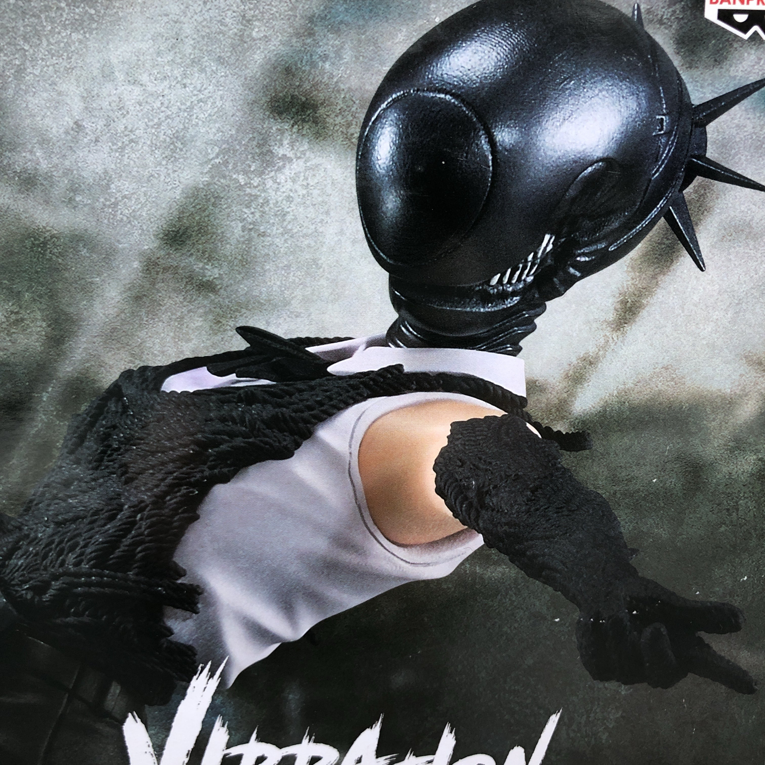 Chainsaw Man Reze Arc The Movie Bomb VIBRATION STARS Figure BANPRESTO from Japan