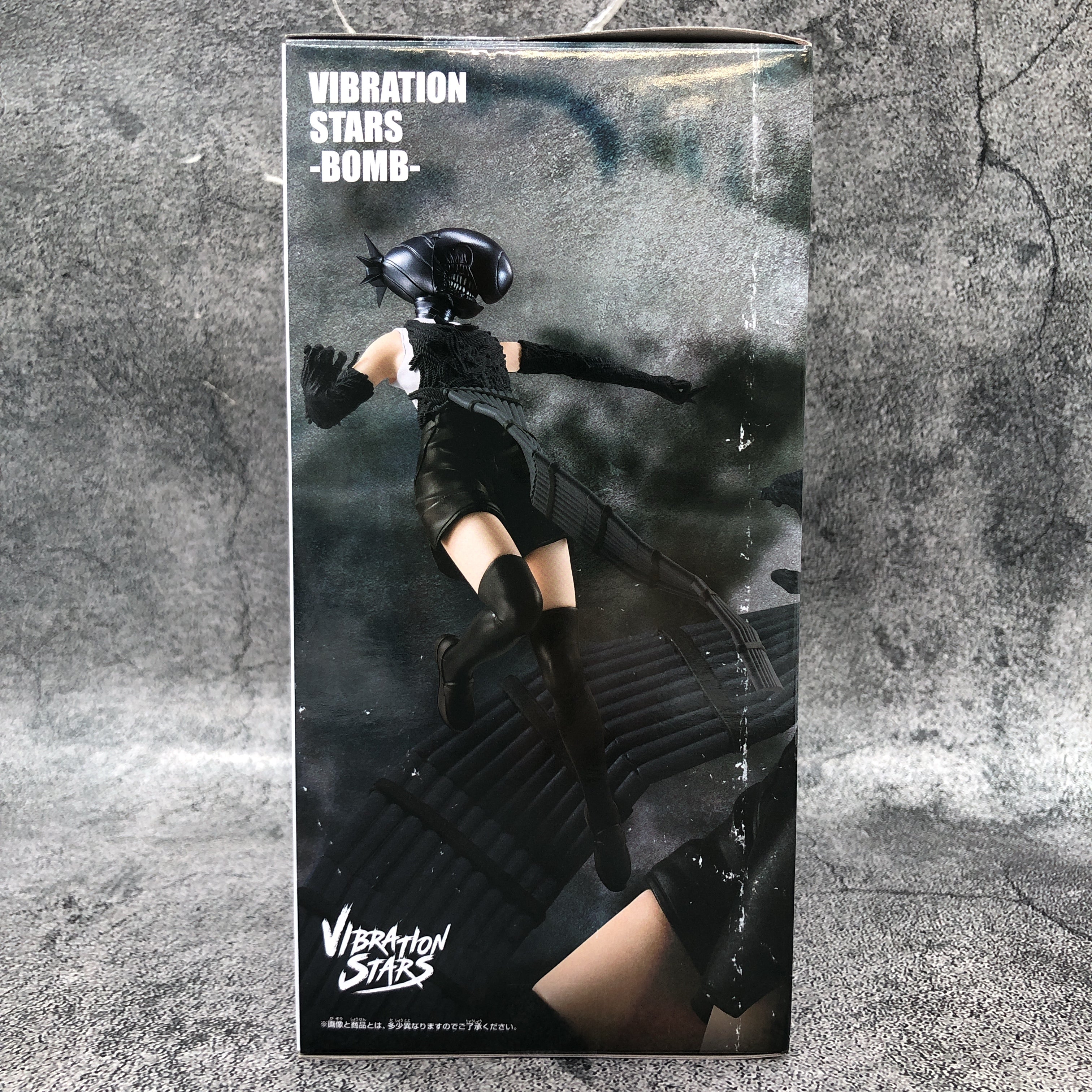 Chainsaw Man Reze Arc The Movie Bomb VIBRATION STARS Figure BANPRESTO from Japan