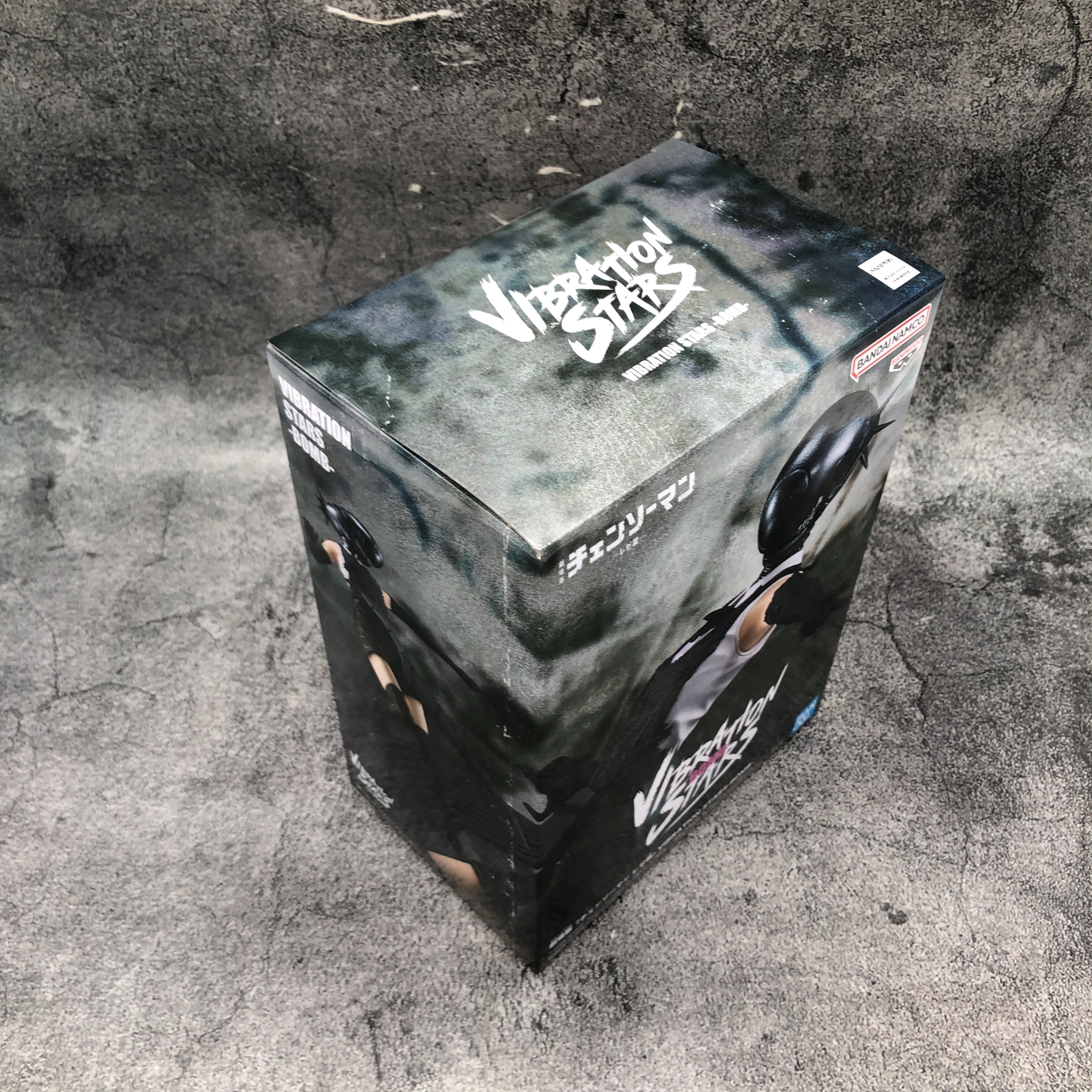 Chainsaw Man Reze Arc The Movie Bomb VIBRATION STARS Figure BANPRESTO from Japan