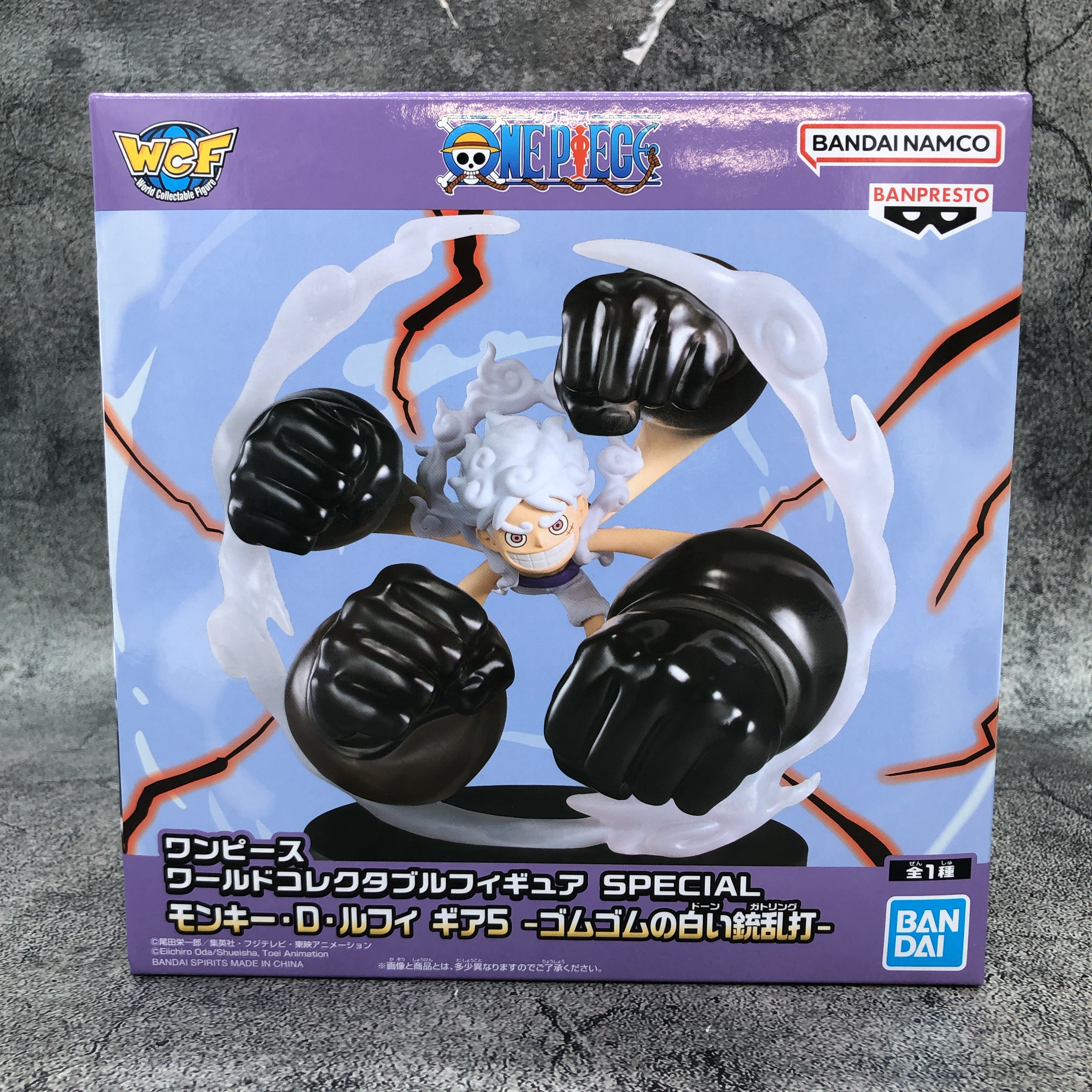 ONE PIECE Monkey D. Luffy Gear5 Gum Gum Dawn Gatling World Collectable Figure