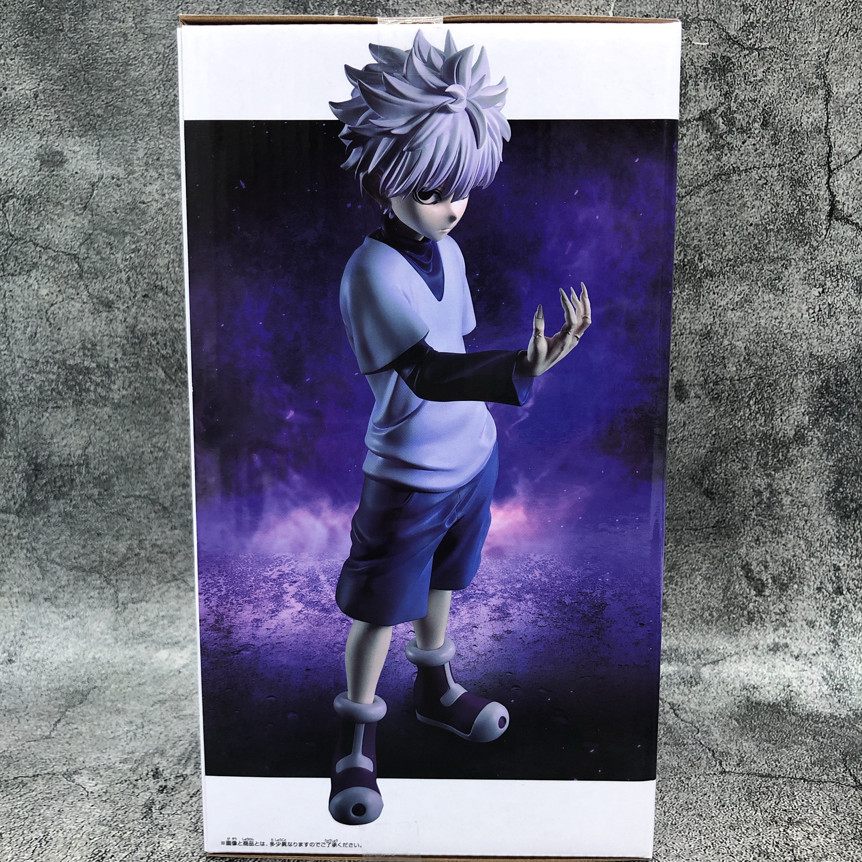 HUNTERXHUNTER Killua Grandista Figure BANPRESTO Japan Sealed NEW