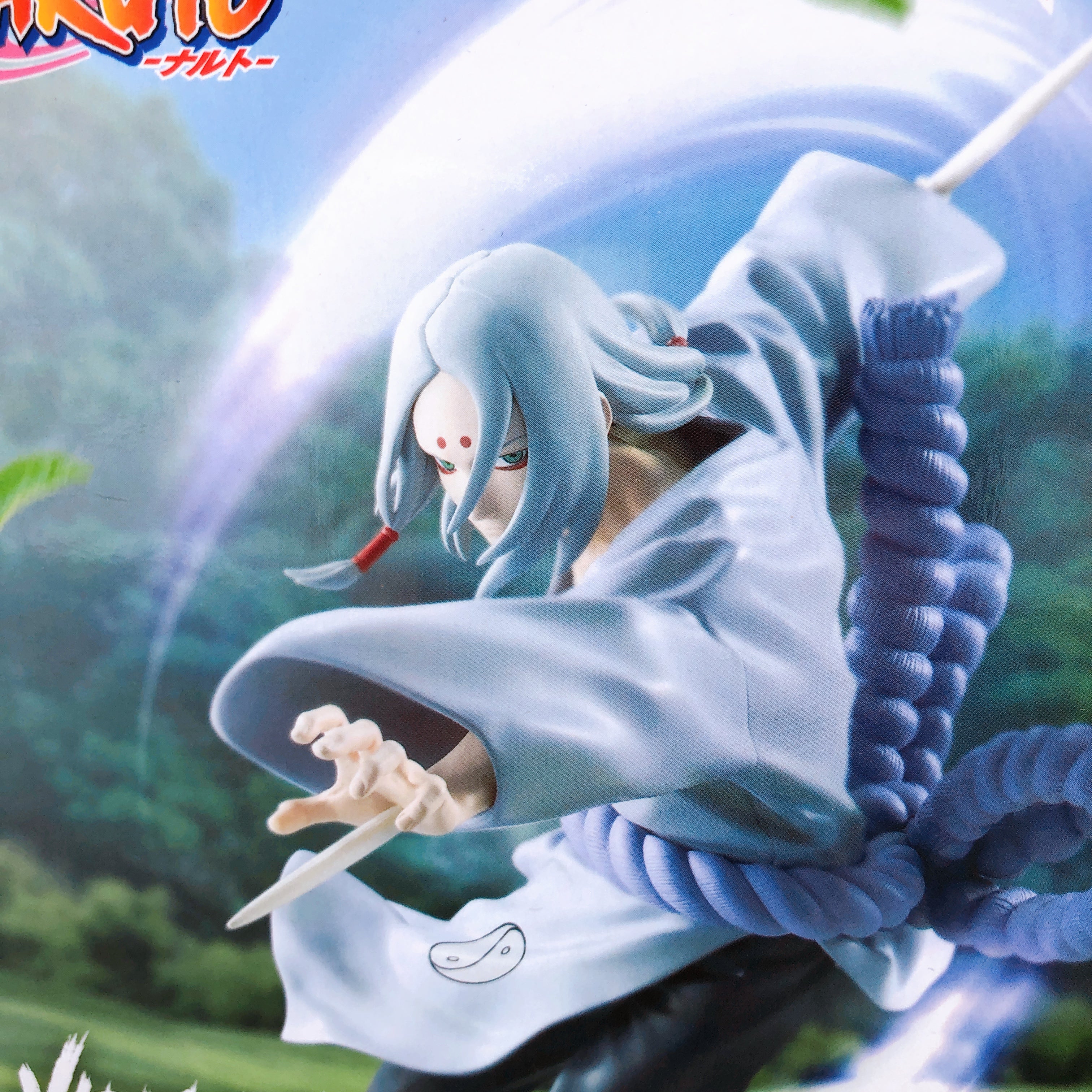 Naruto Kimimaro VIBRATION STARS Figure BANPRESTO FASTSHIP from Japan Sealed NEW