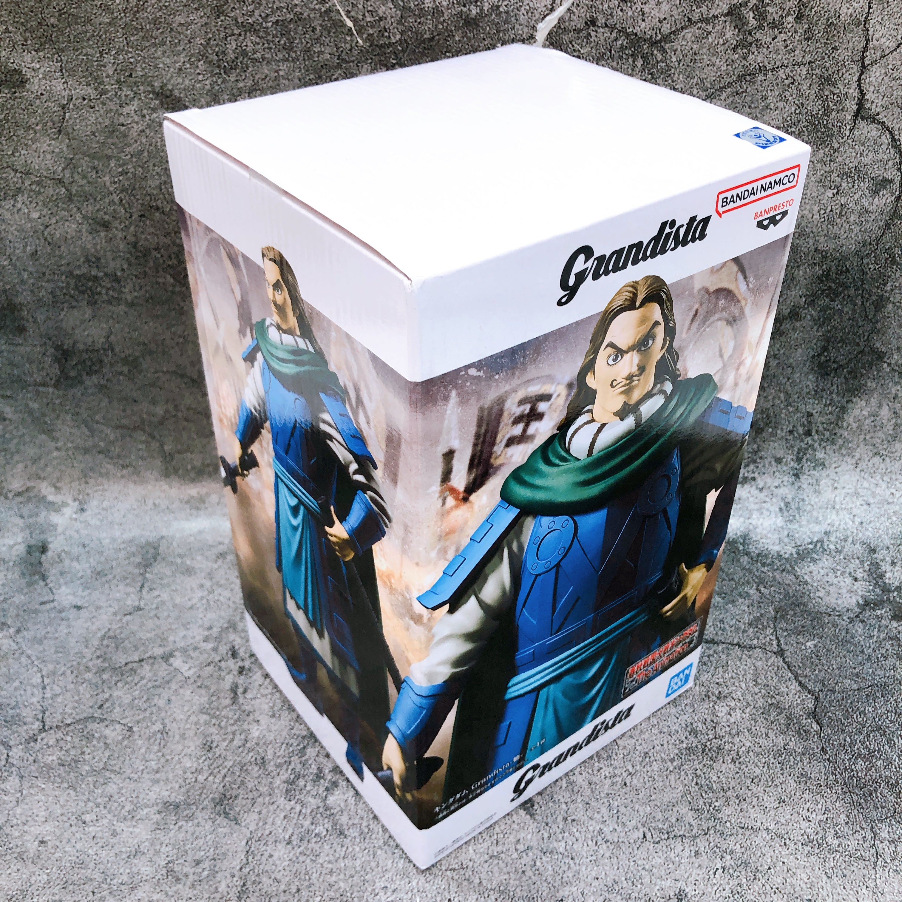 Kingdom Tou Grandista Figure BANPRESTO Japan Sealed FASTSHIP NEW