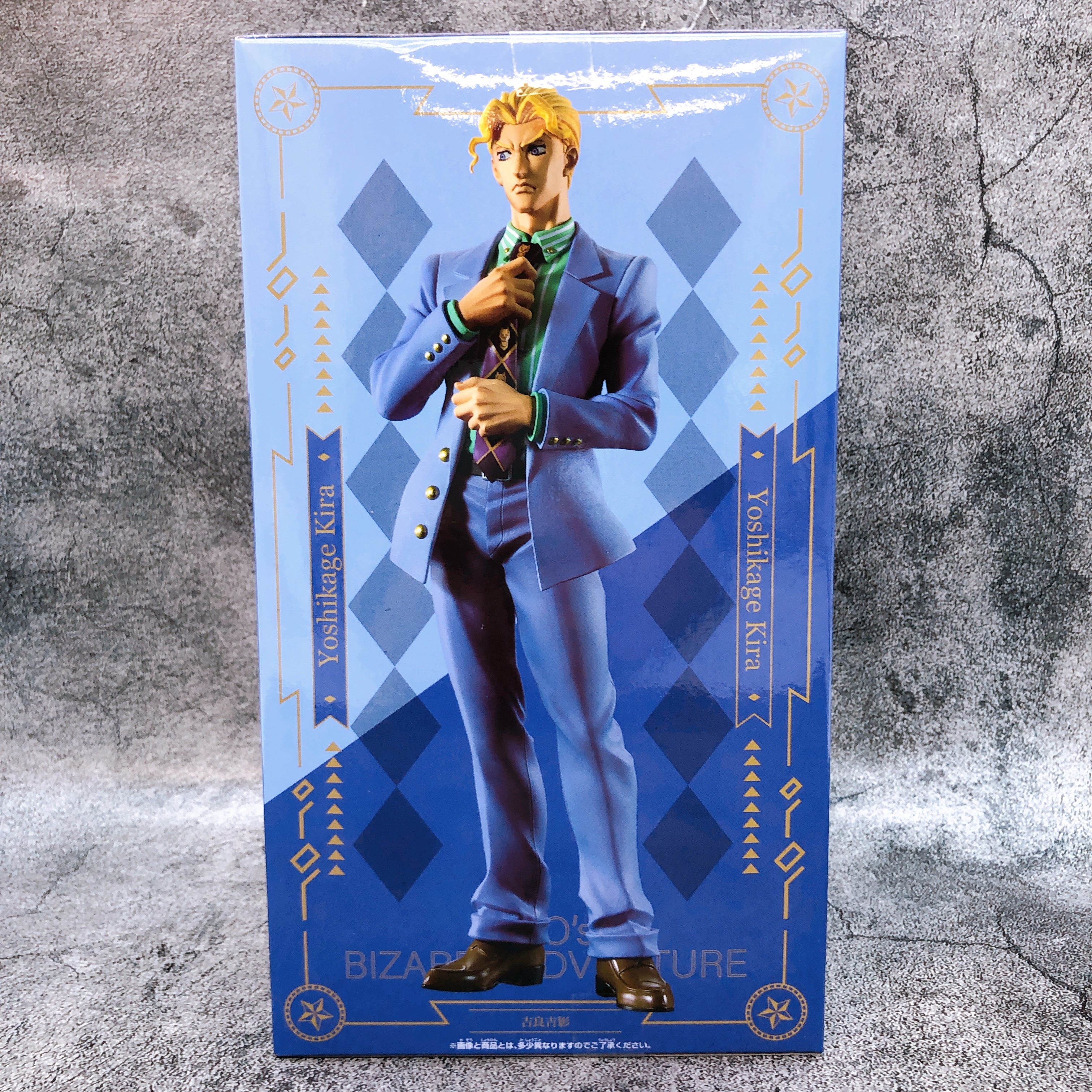 JoJo's Bizarre Adventure Diamond Is Unbreakable Yoshikage Kira Mometria Figure