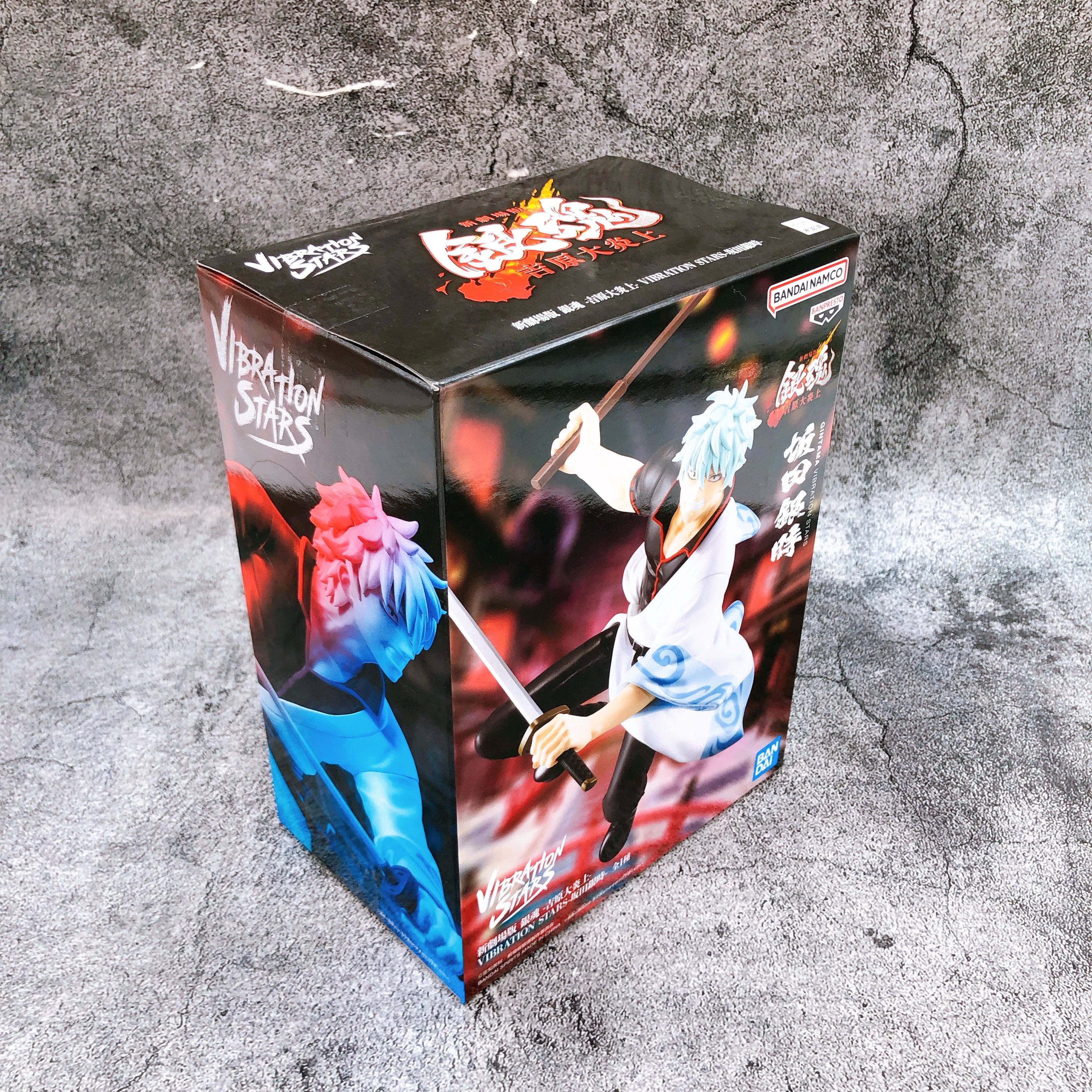 Gintama The New Movie The Great Fire of Yoshiwara Gintoki Sakata VIBRATION STARS