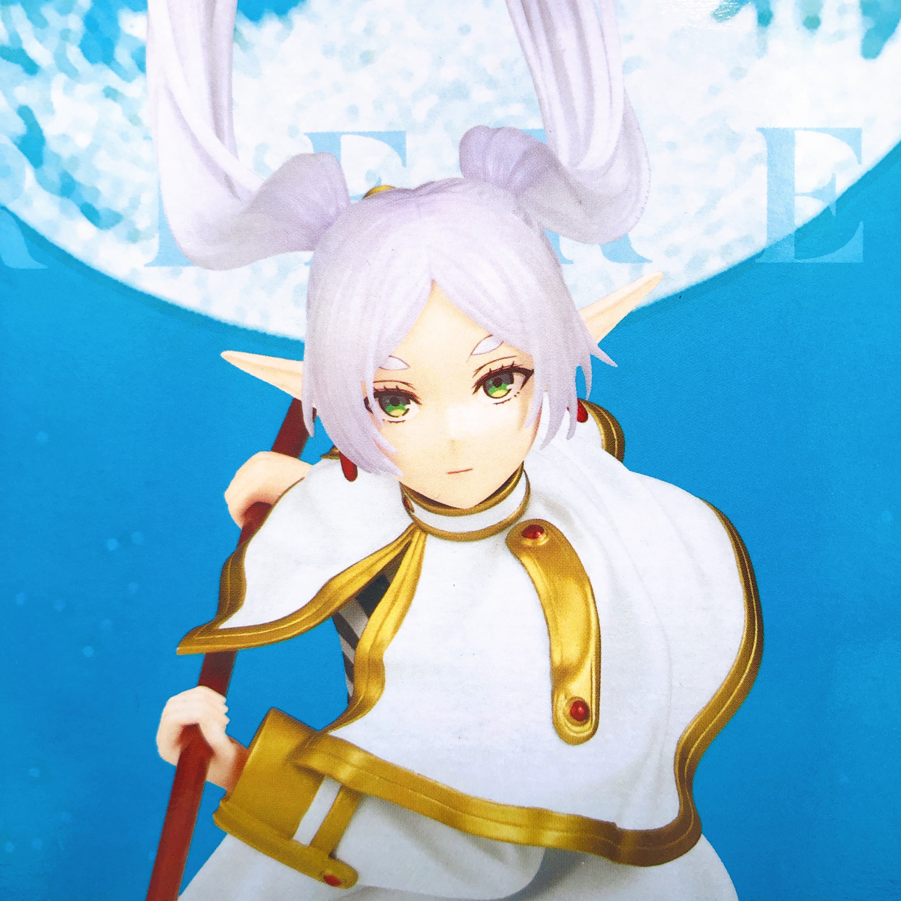 Frieren: Beyond Journey's End Frieren MAXIMATIC Figure BANPRESTO Japan