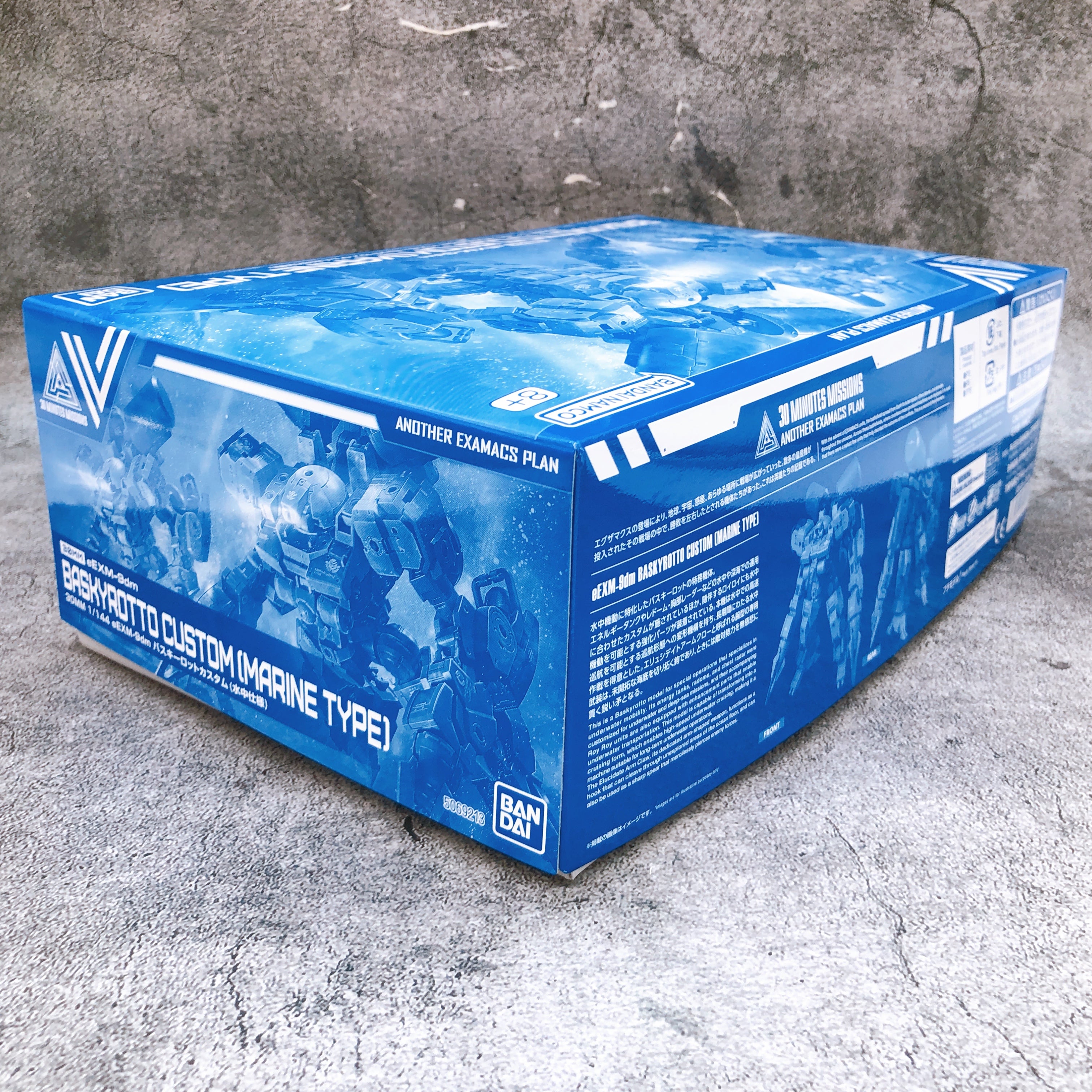 30MM eEXM-9dm Baskyrotto Custom Marine Type Model Kit Premium Bandai Japan NEW