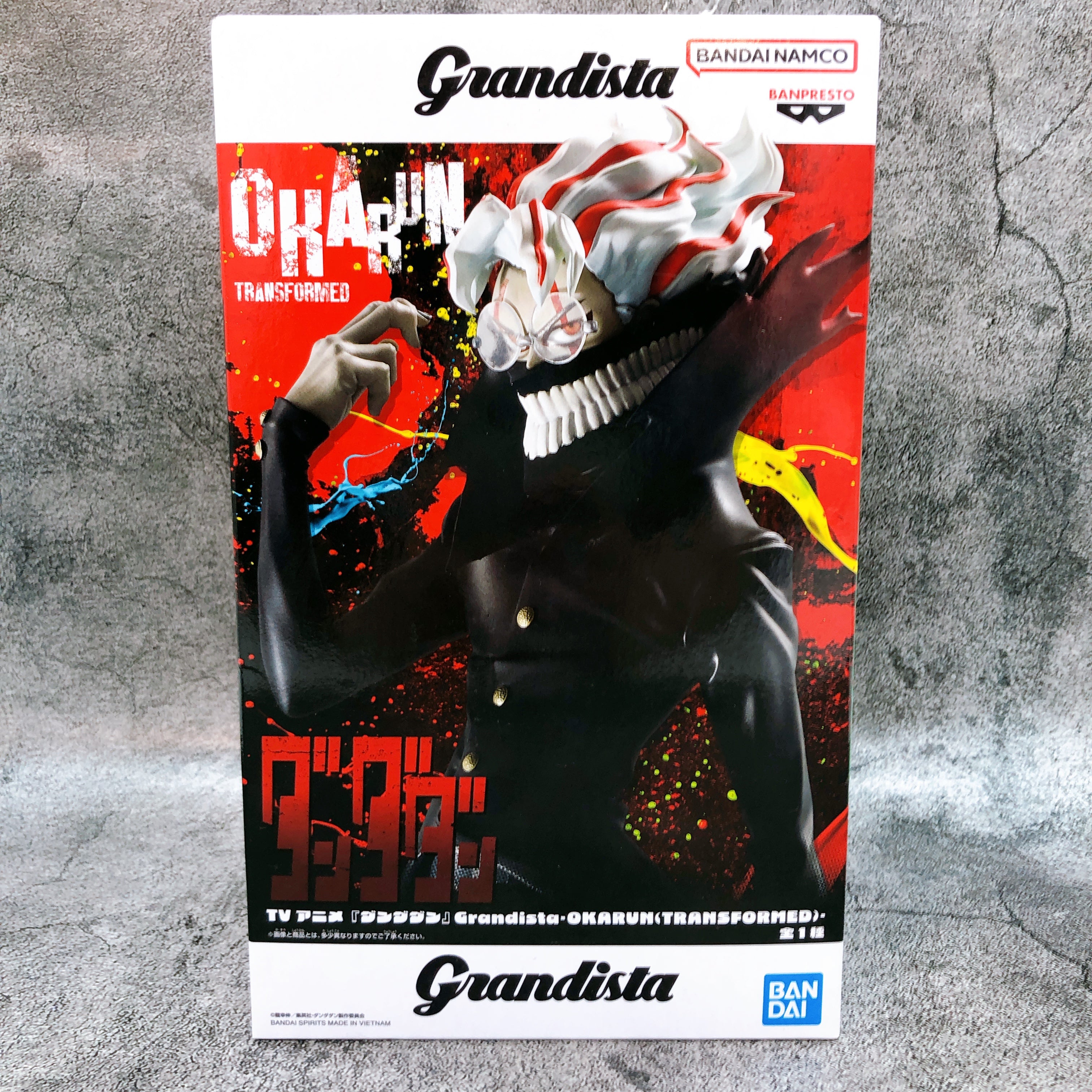 Dandadan Okarun(Transformation) Grandista OKARUN(TRANSFORMED) Figure Banpresto
