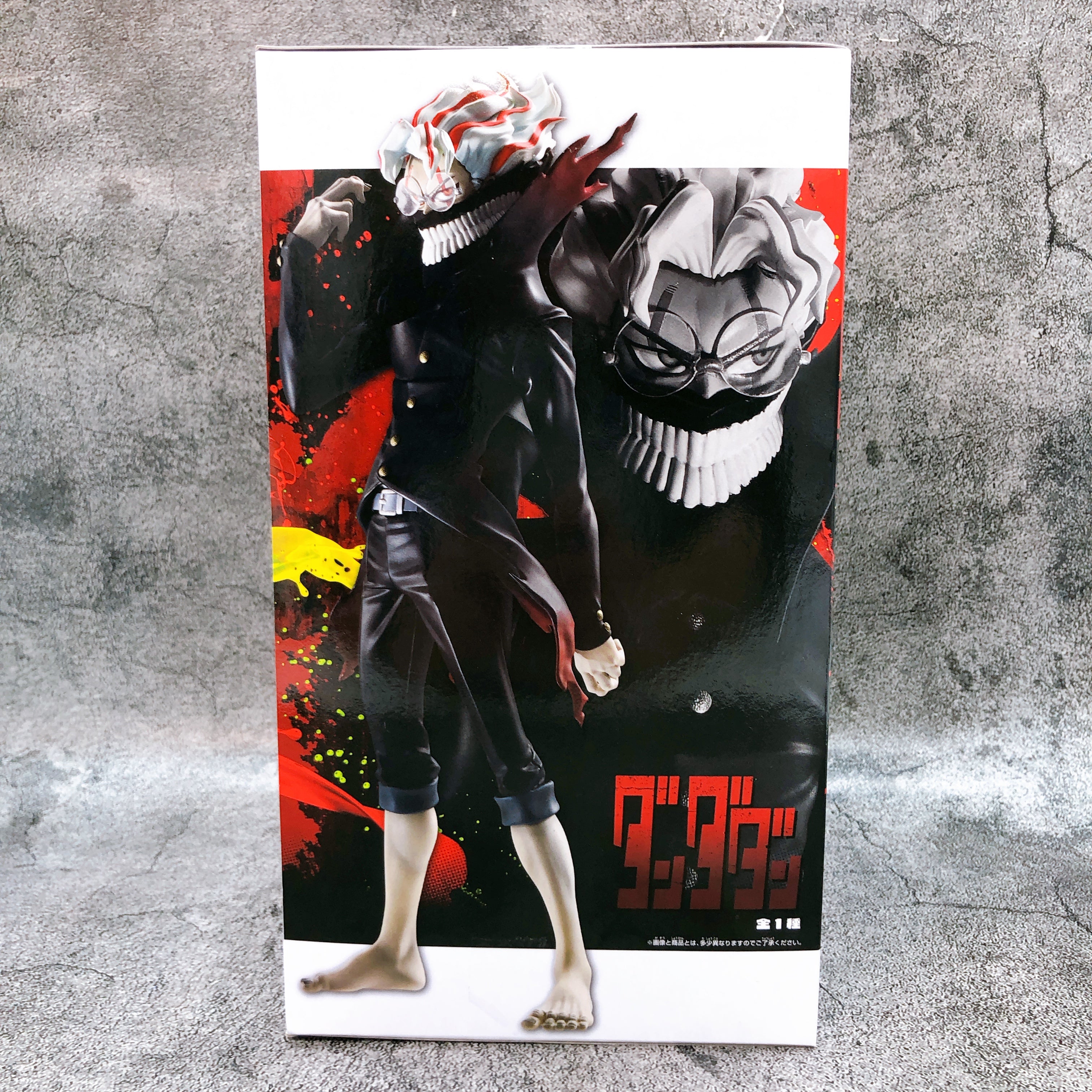 Dandadan Okarun(Transformation) Grandista OKARUN(TRANSFORMED) Figure Banpresto