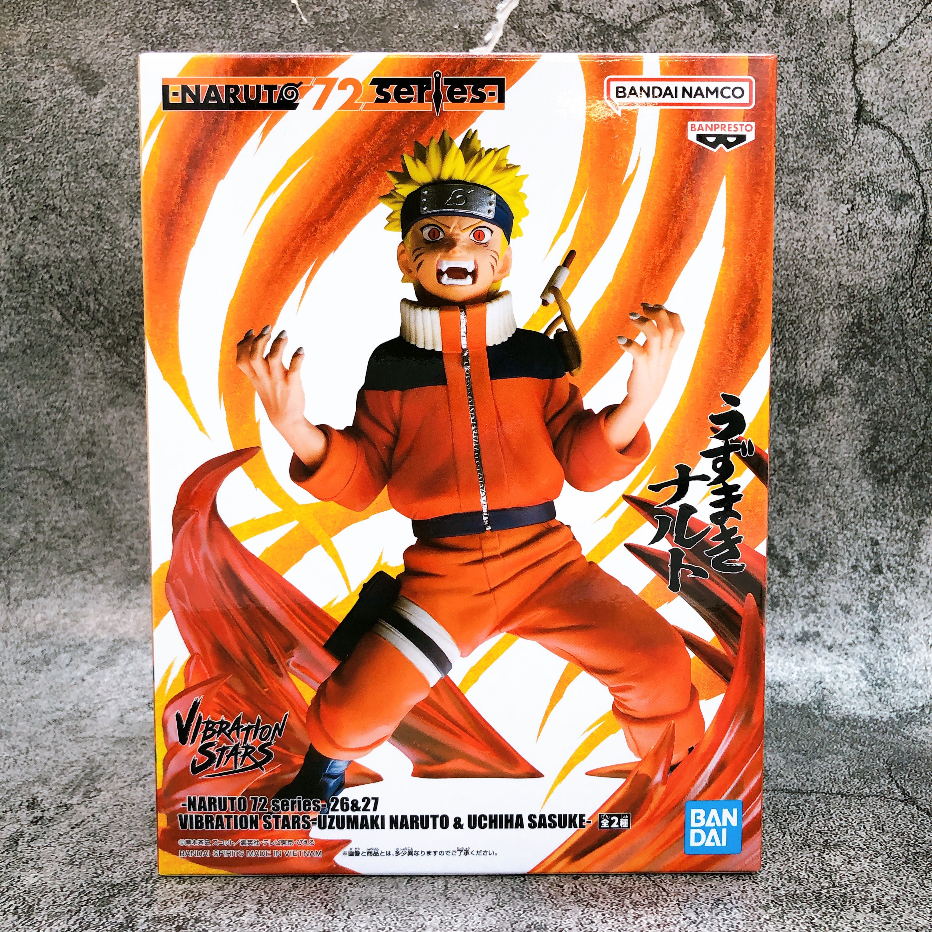 NARUTO 72 series 26 & 27 Naruto Uzumaki VIBRATION STARS Figure BANPRES