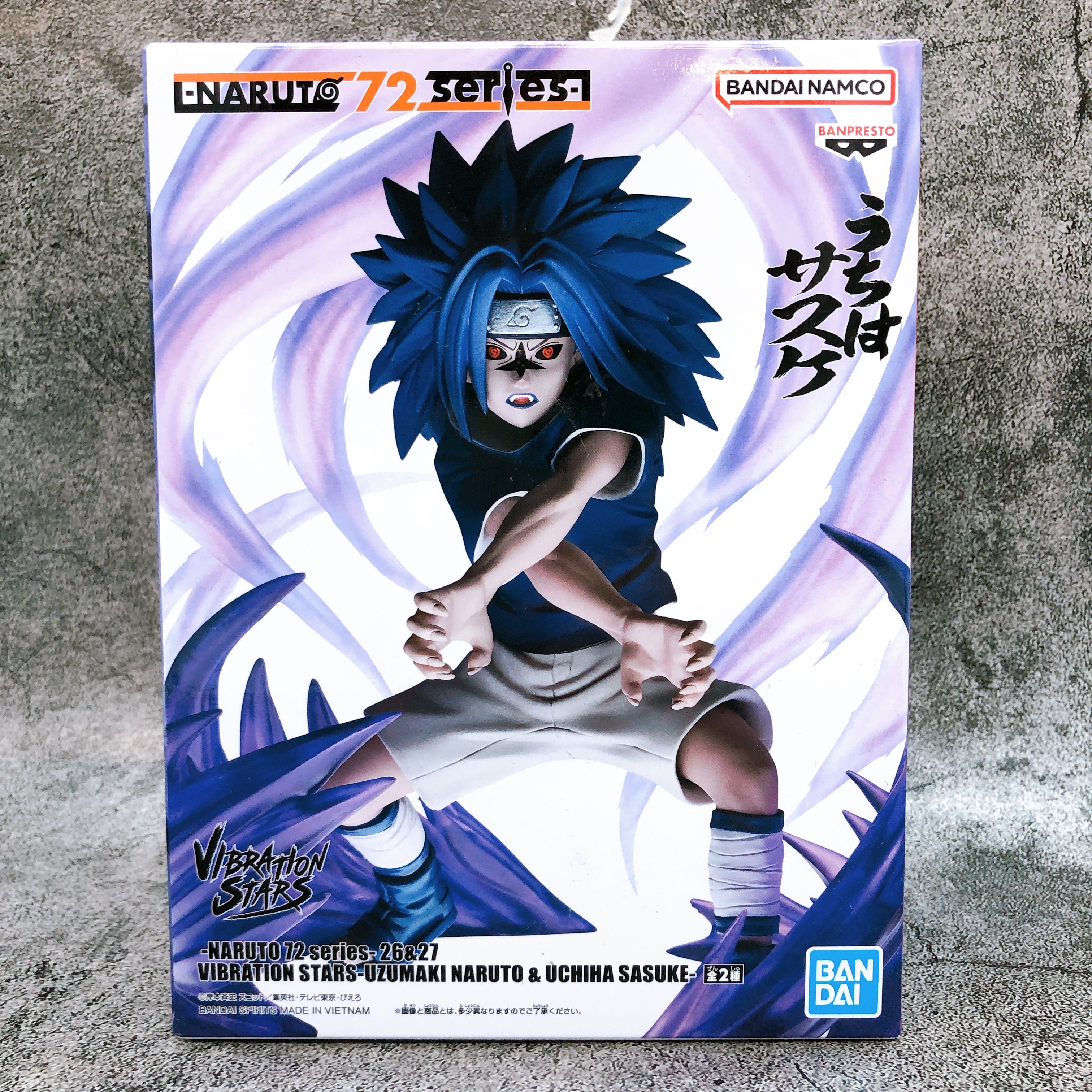 NARUTO 72 series 26 & 27 Sasuke Uchiha VIBRATION STARS Figure BANPRESTO Japan