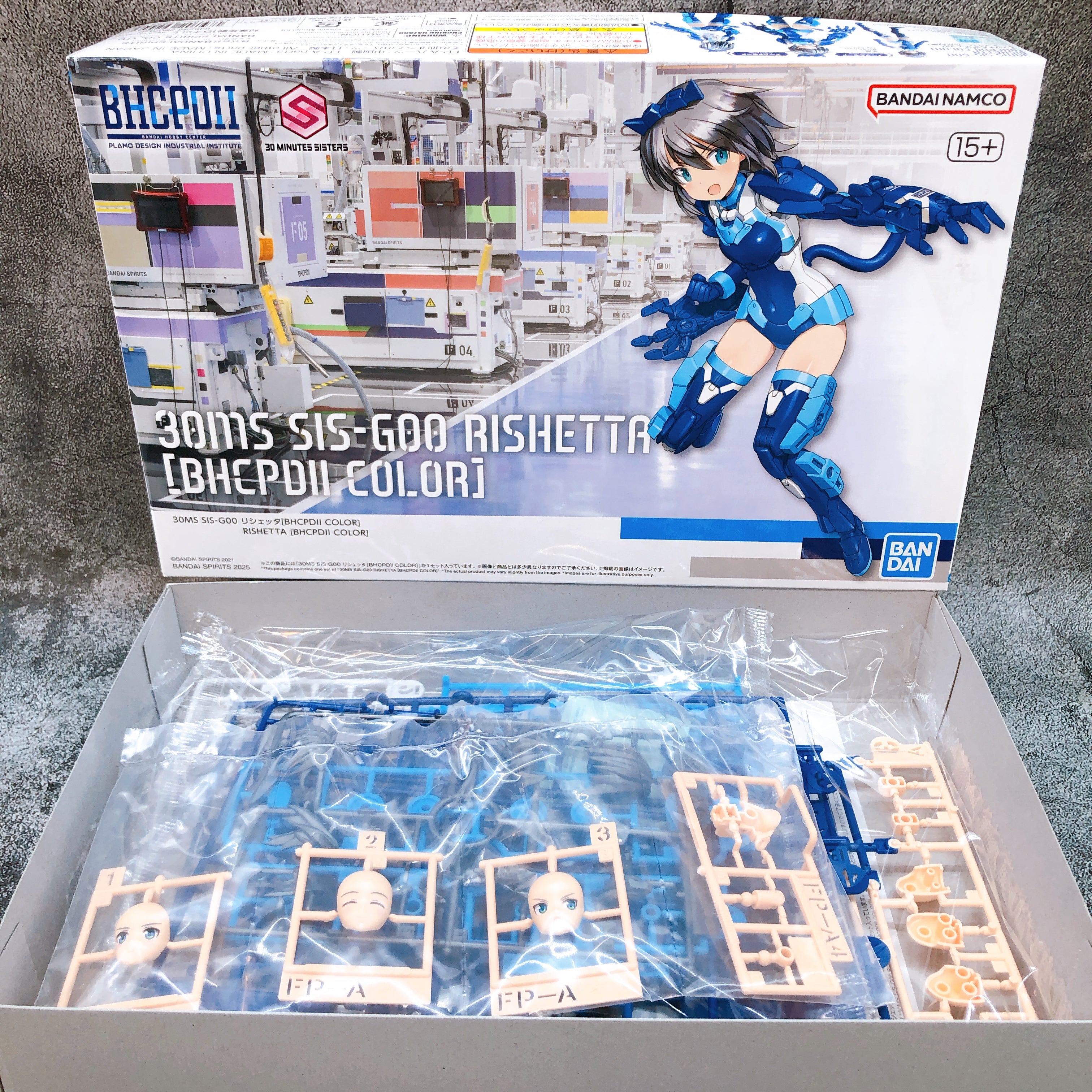 30MS SIS-G00 Rishetta BHCPDII COLOR Limited Model Kit Bandai Japan NEW FASTSHIP