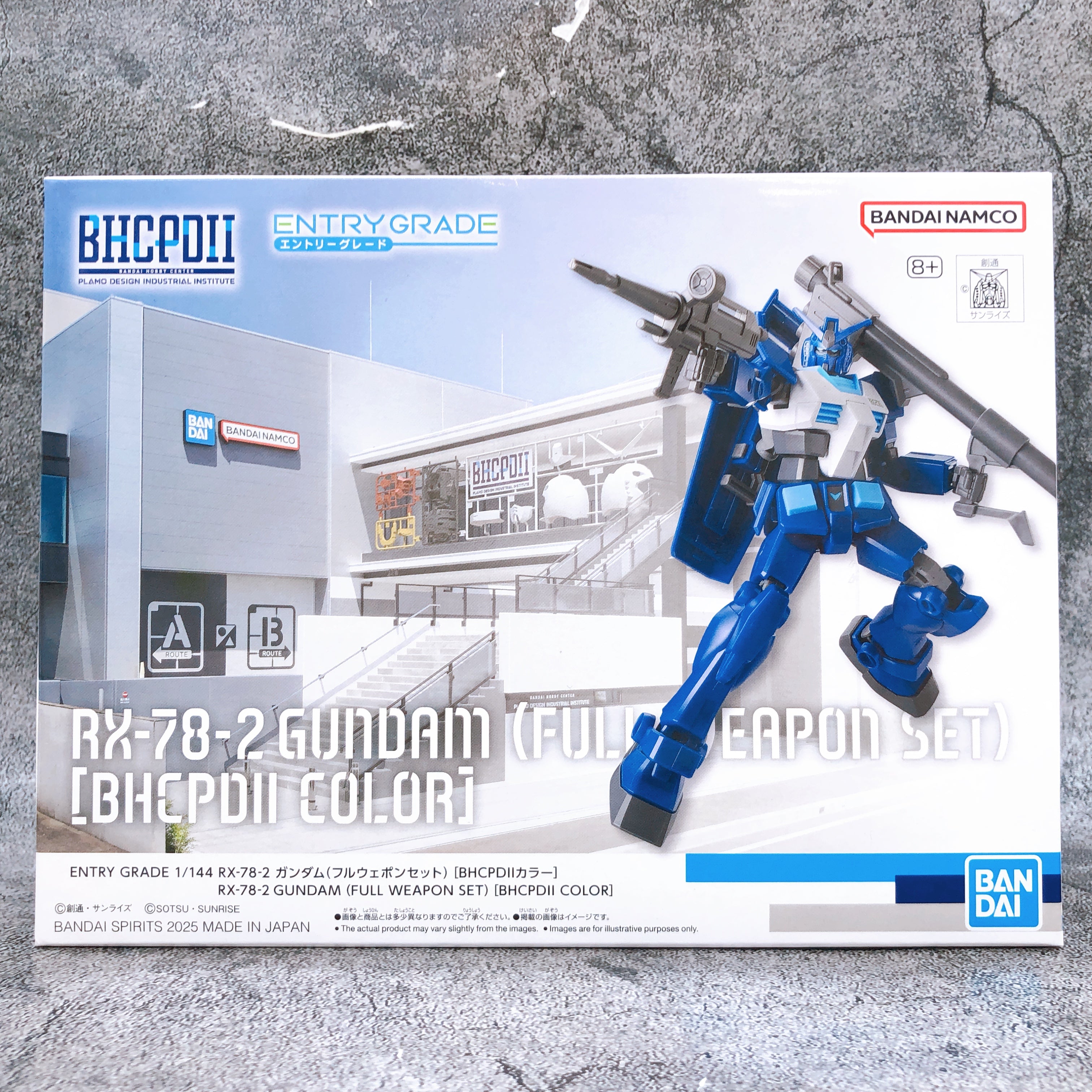 Entry Grade 1/144 Gundam Full Weapon Set BHCPDII Color Limited Kit Bandai NEW
