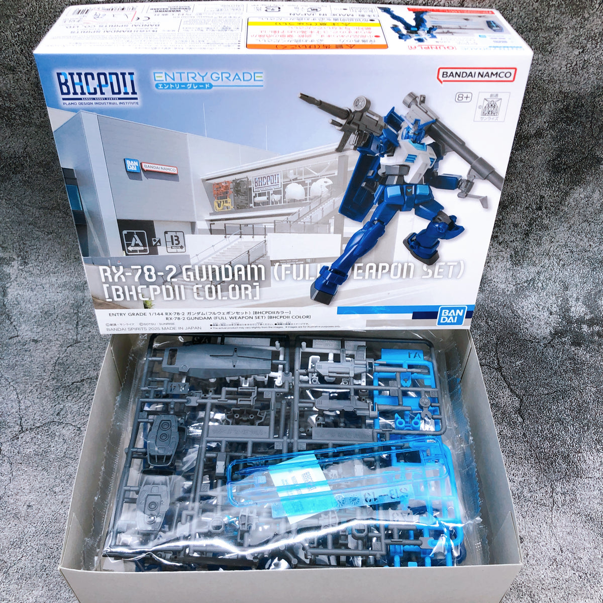 Entry Grade 1/144 Gundam Full Weapon Set BHCPDII Color Limited Kit Bandai NEW
