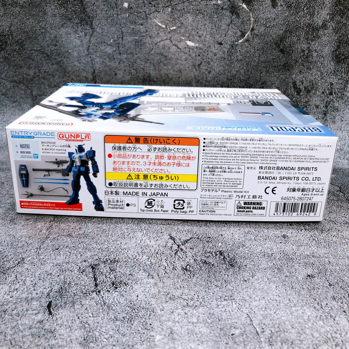Entry Grade 1/144 Gundam Full Weapon Set BHCPDII Color Limited Kit Bandai NEW