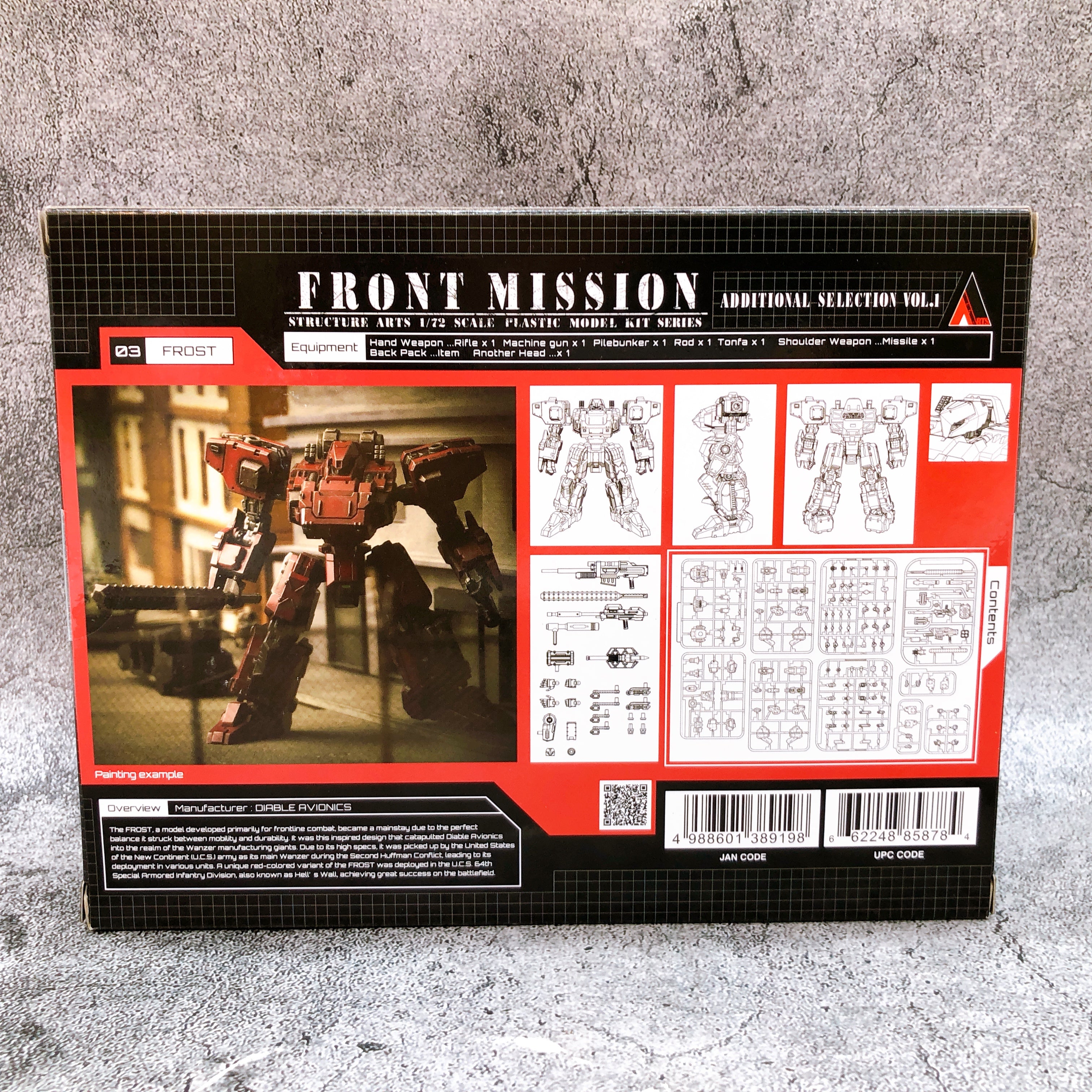Front Mission Structure Arts Additional Selection Vol.1 03 FROST 1/72 Kit Sealed