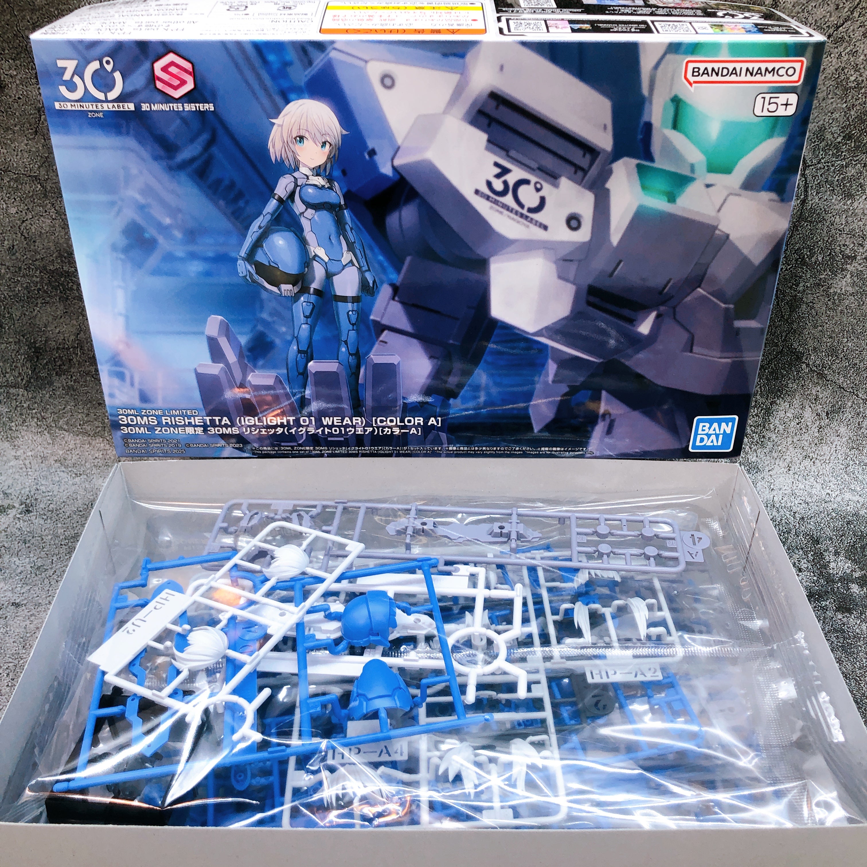 30MS Rishetta IGLIGHT 01 WEAR Color A 30ML ZONE Limited Model Kit Bandai Japan