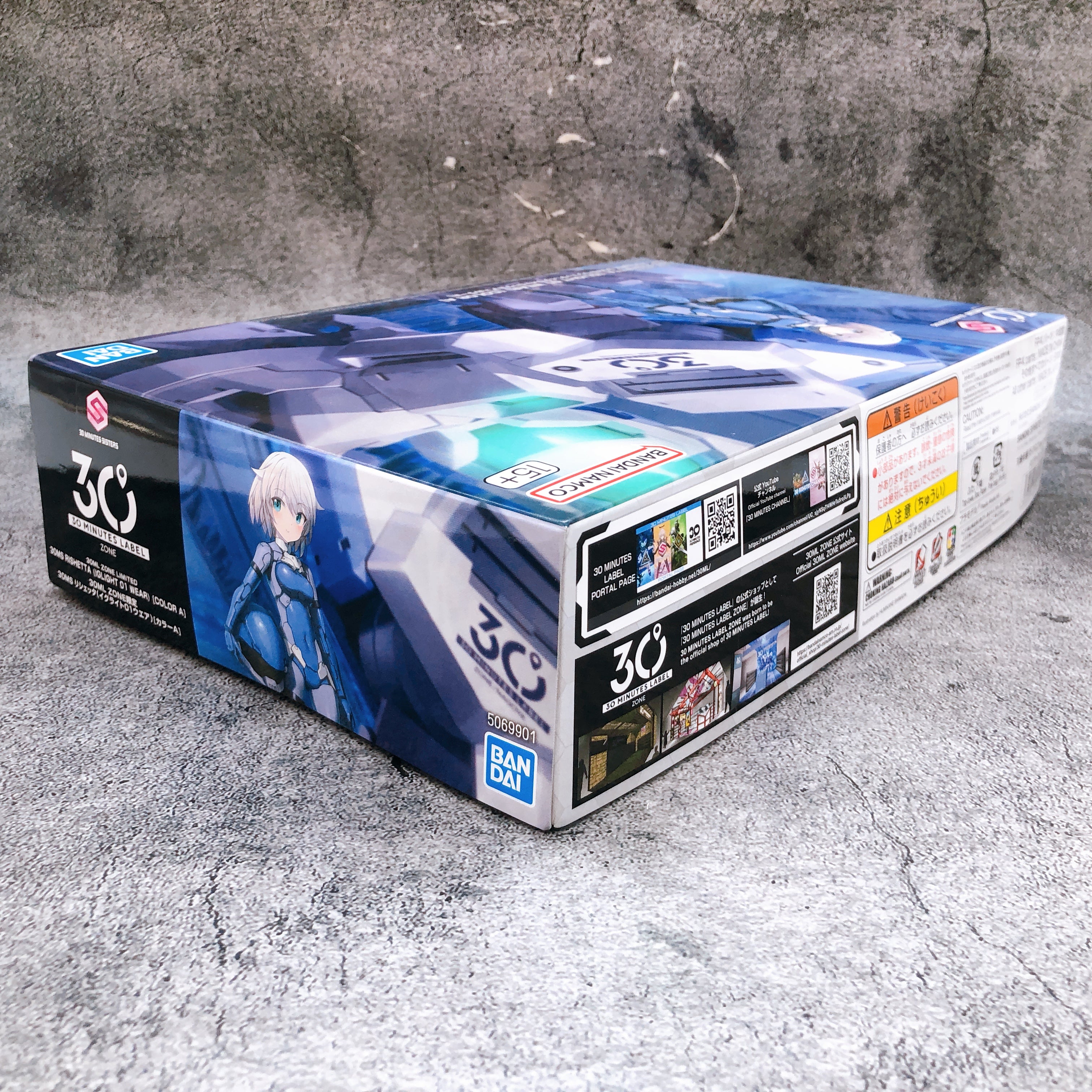 30MS Rishetta IGLIGHT 01 WEAR Color A 30ML ZONE Limited Model Kit Bandai Japan