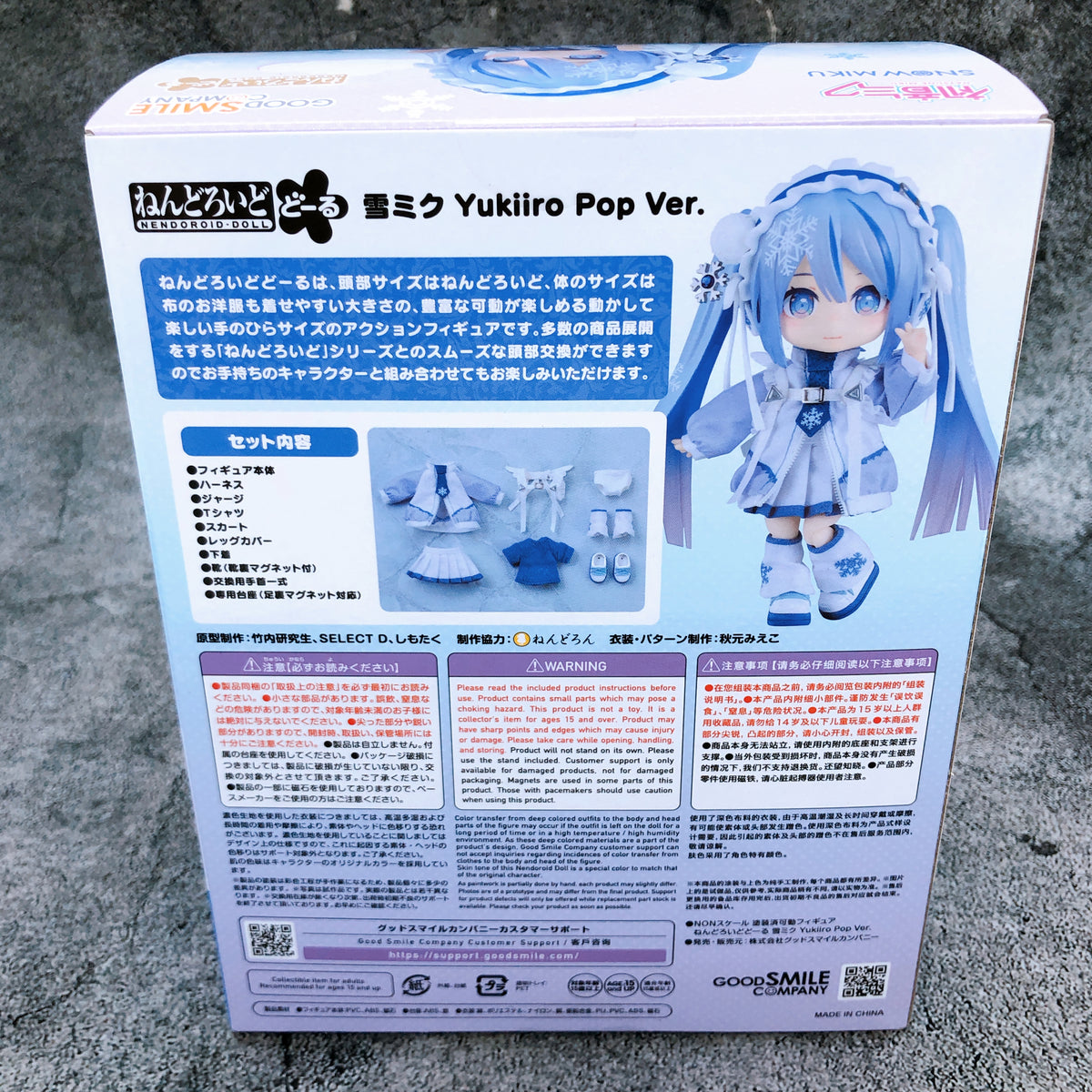 Nendoroid Doll Snow Miku Yukiiro Pop Ver Good Smile Company Action Figure Japan