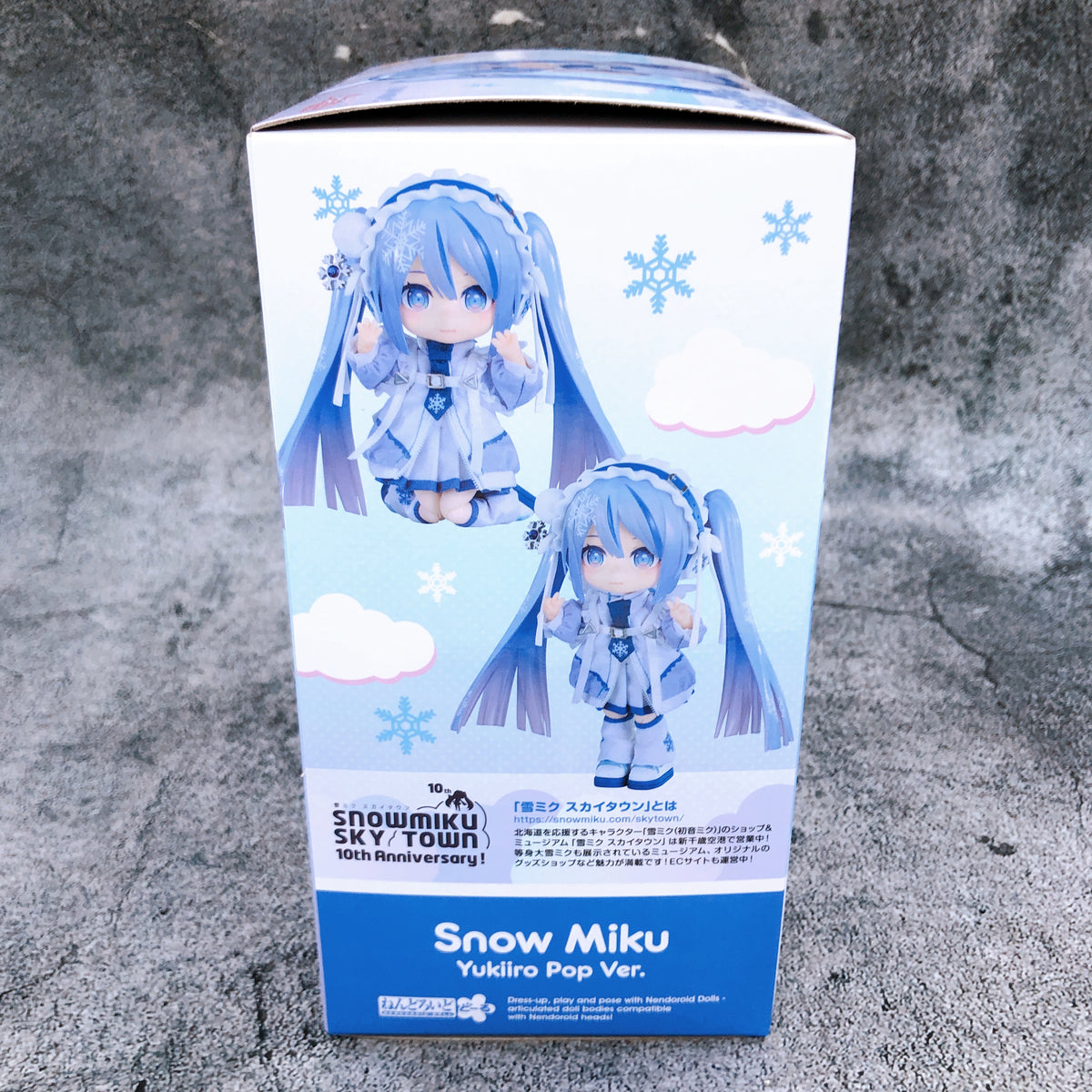 Nendoroid Doll Snow Miku Yukiiro Pop Ver Good Smile Company Action Figure Japan