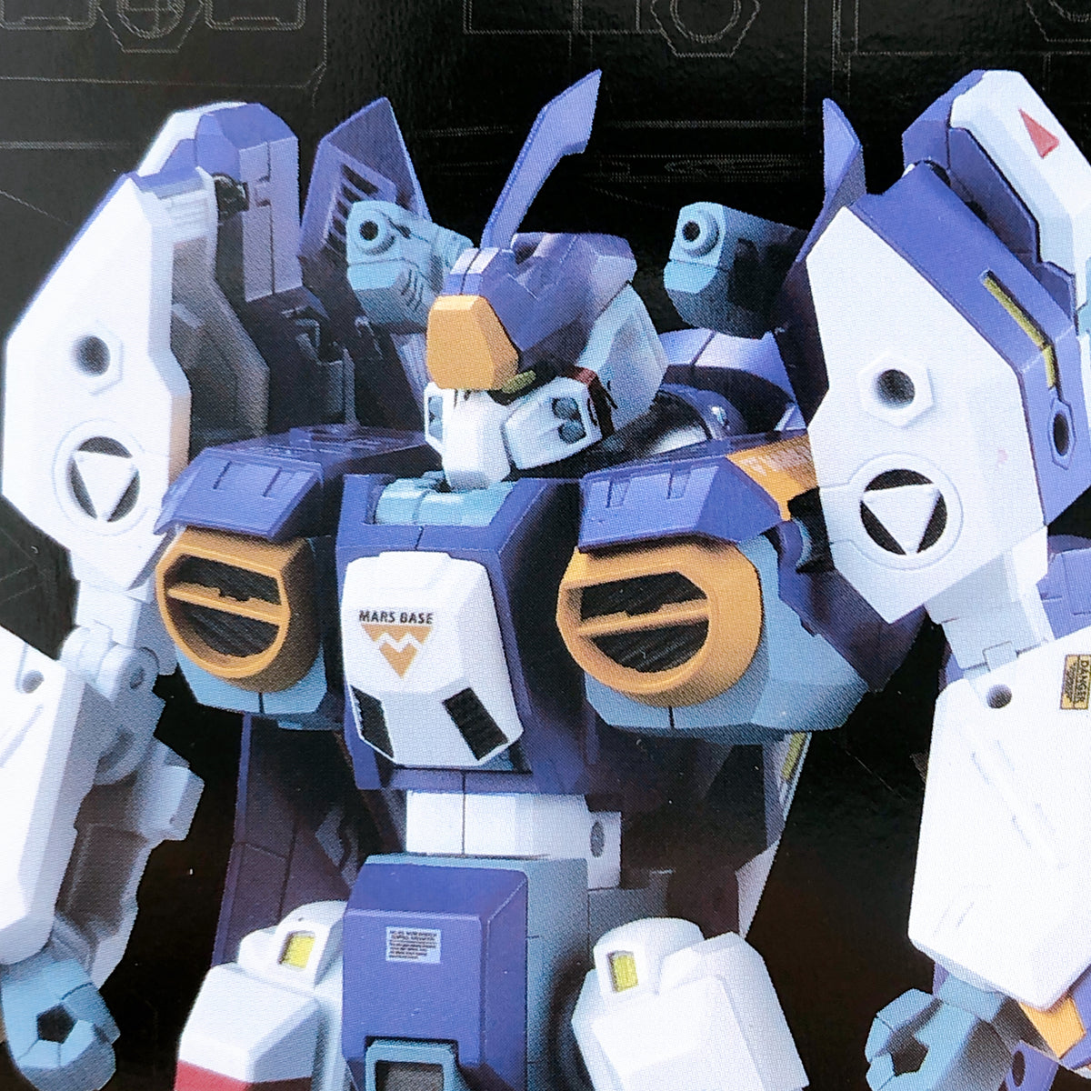 Genesis Climber MOSPEADA AFC-01X Omega Legioss Omega Toyrise TAKARA TOMY Japan