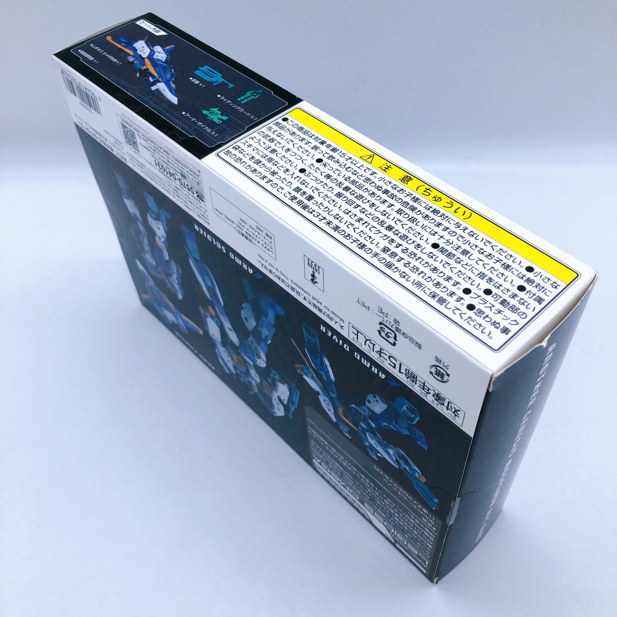 Genesis Climber MOSPEADA AFC-01X Omega Legioss Omega Toyrise TAKARA TOMY Japan