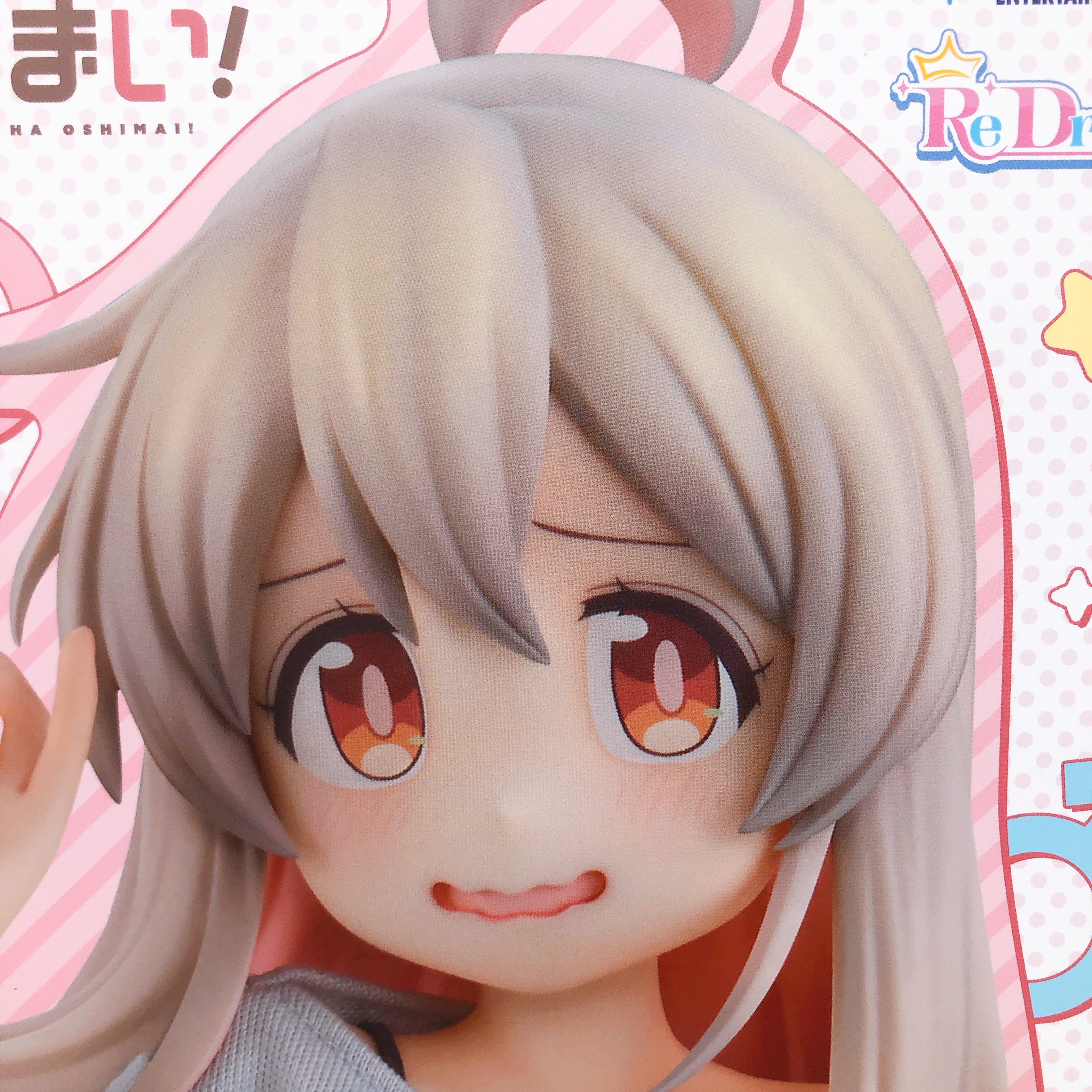 (w/Bonus) Onimai I'm Now Your Sister! Mahiro Oyama Neet T-shirt 1/4 Scale Figure