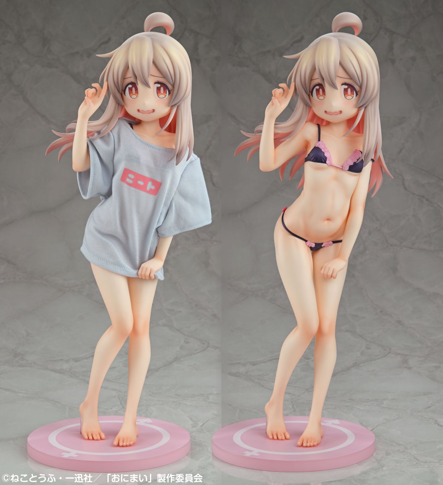 (w/Bonus) Onimai I'm Now Your Sister! Mahiro Oyama Neet T-shirt 1/4 Scale Figure