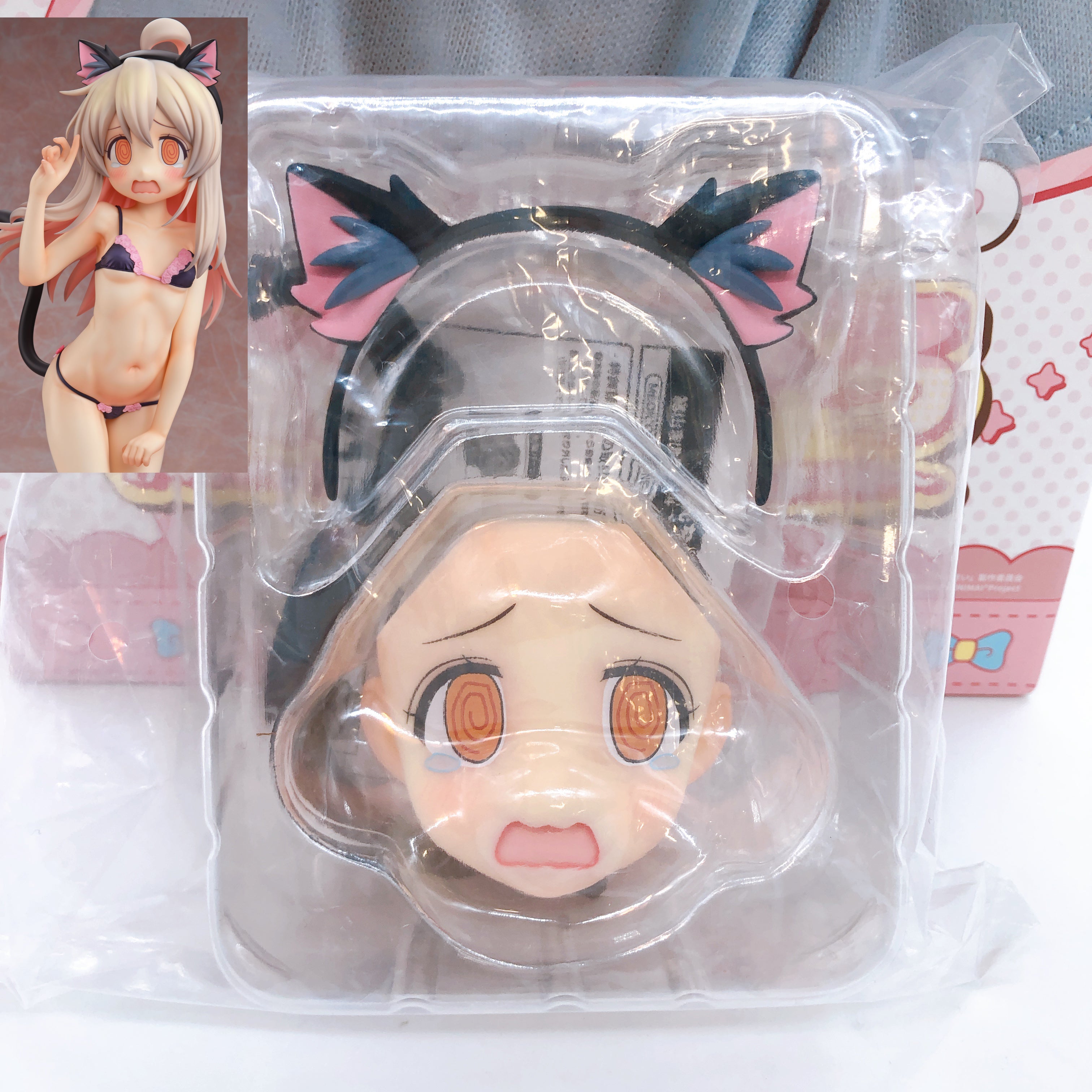 (w/Bonus) Onimai I'm Now Your Sister! Mahiro Oyama Neet T-shirt 1/4 Scale Figure