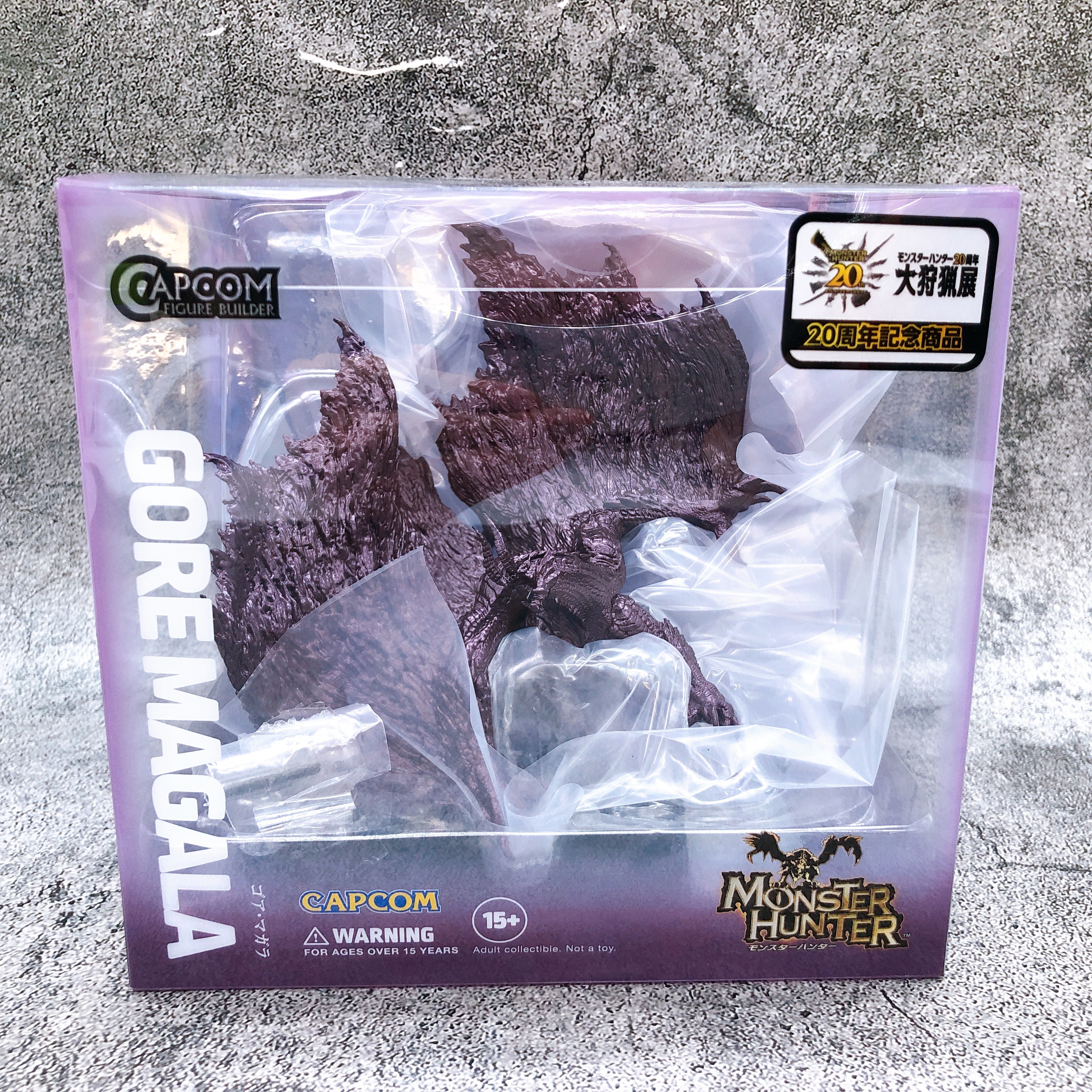 Monster Hunter Gore Magala 20th Anniv Metallic Ver. Capcom Figure Builder NEW