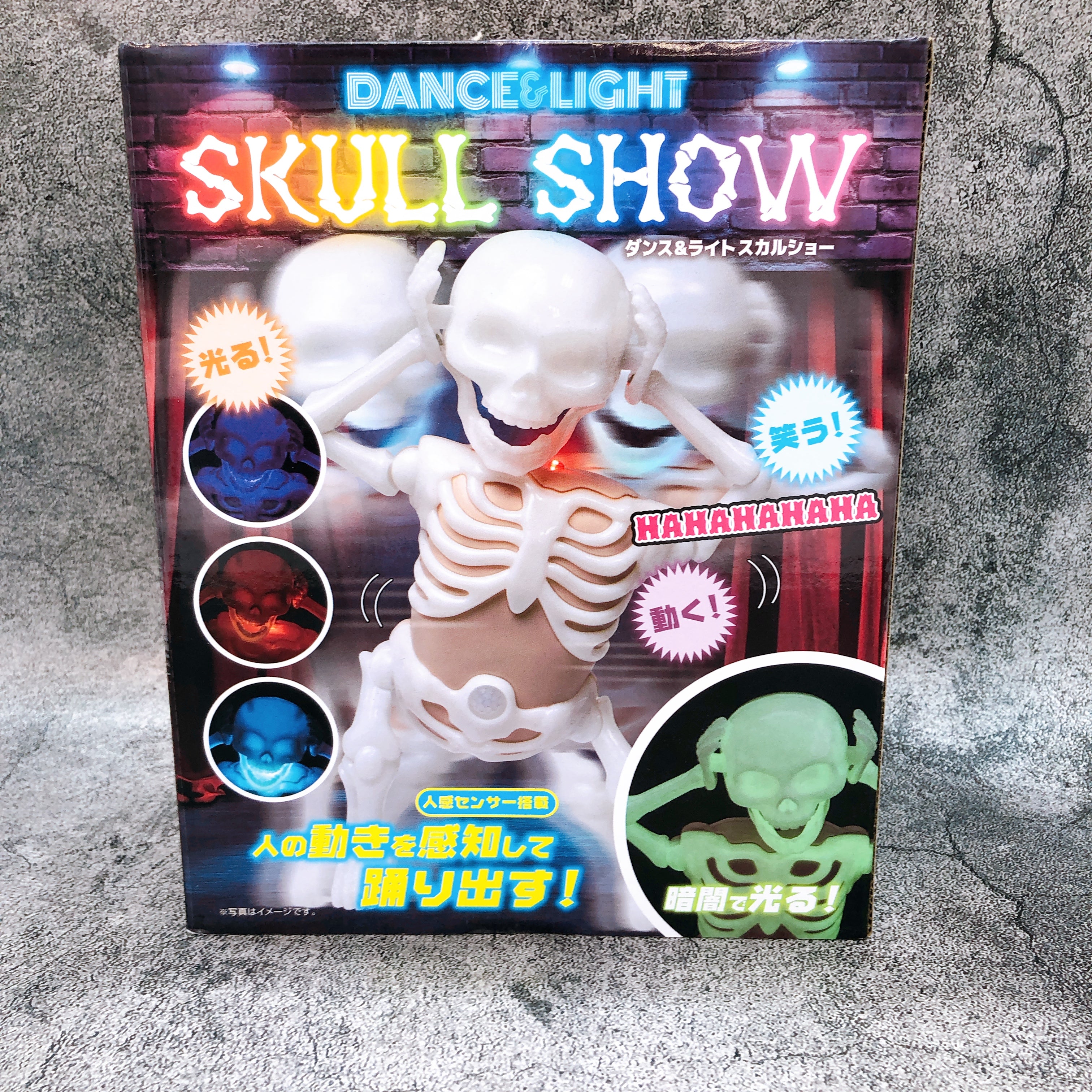 DANCE&LIGHT SKULL SHOW(GREEN) Peanuts Club Japan AUTHENTIC Sealed GENUINE