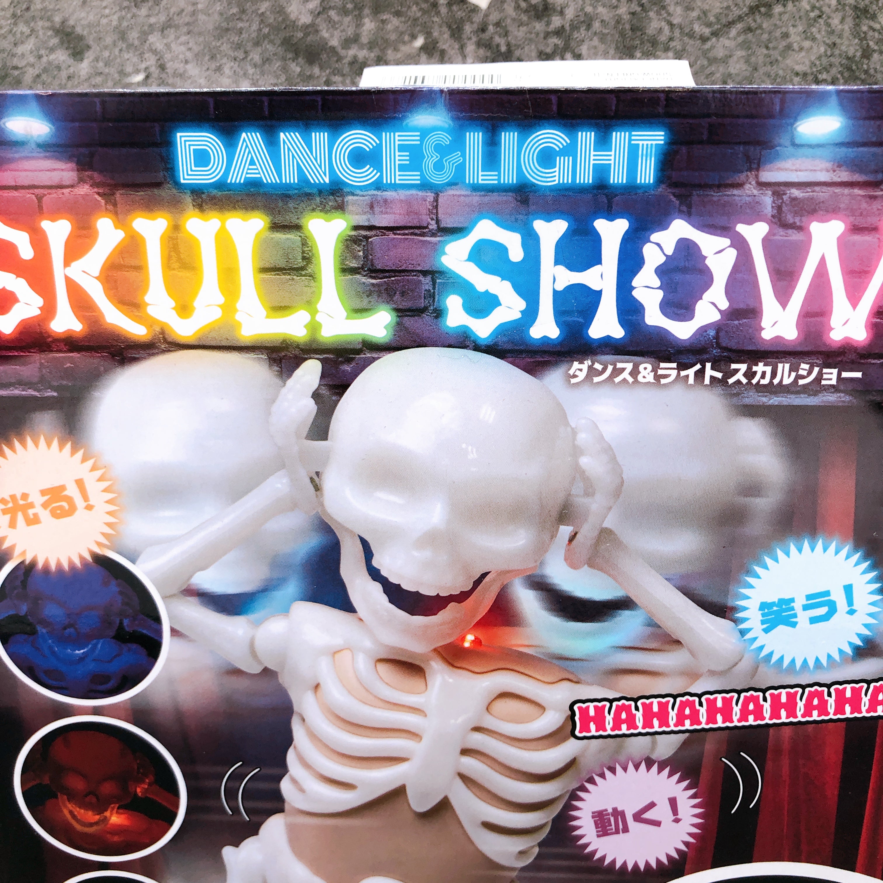 DANCE&LIGHT SKULL SHOW(GREEN) Peanuts Club Japan AUTHENTIC Sealed GENUINE