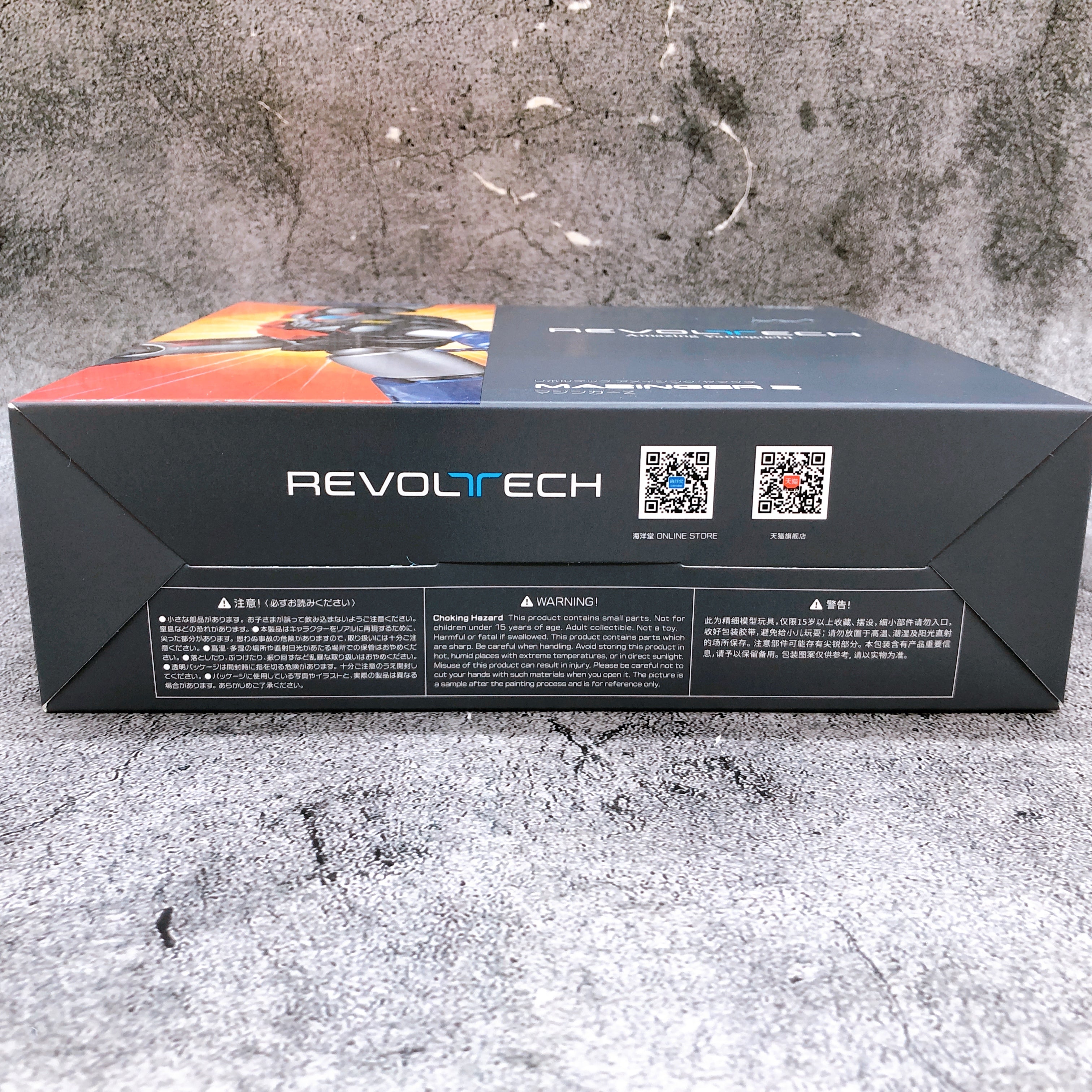 Mazinger Z Revoltech Amazing Yamaguchi Action Figure Kaiyodo Japan AUTHENTIC