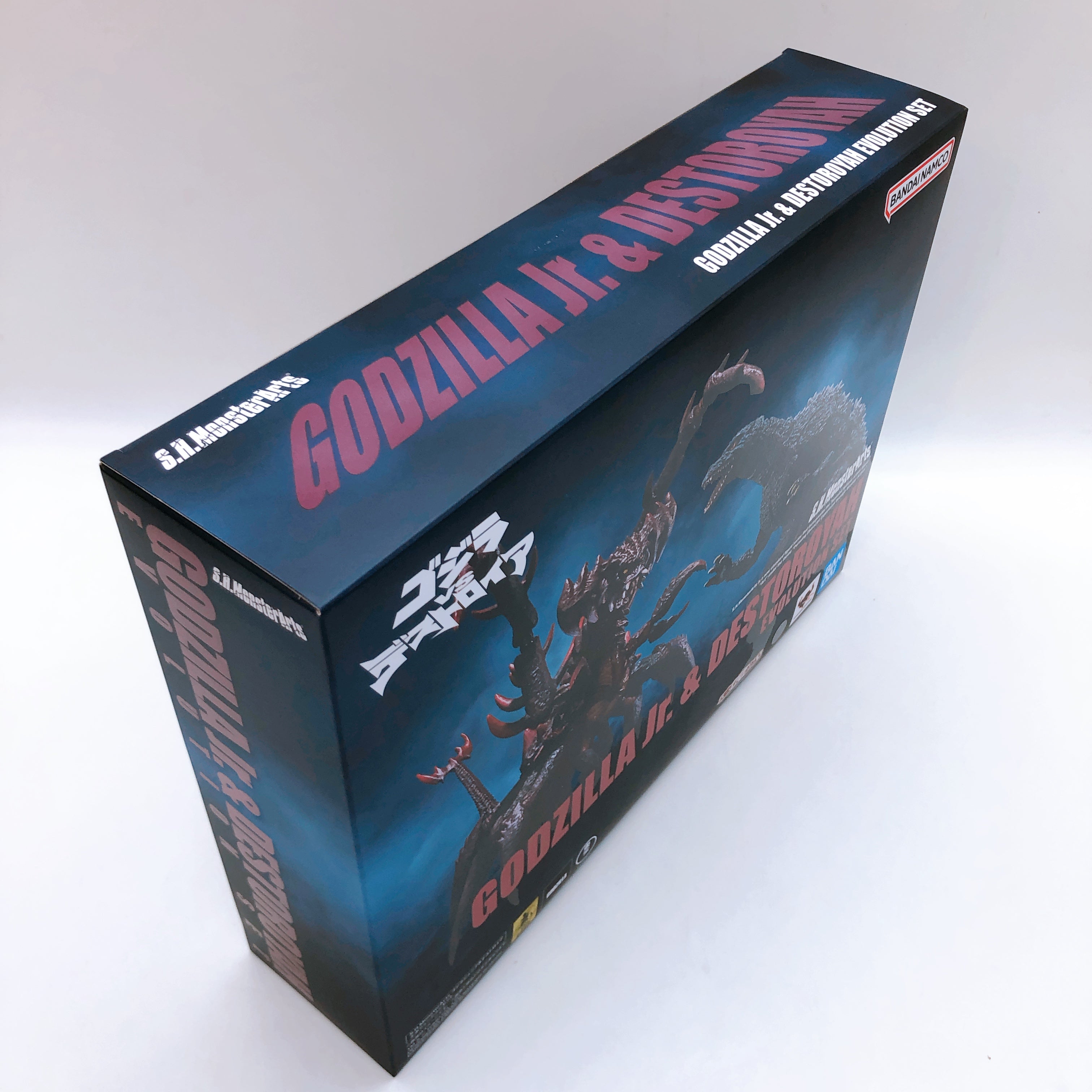 S.H.MonsterArts Godzilla vs Destoroyah Godzilla Jr. & Destoroyah Evolution Set