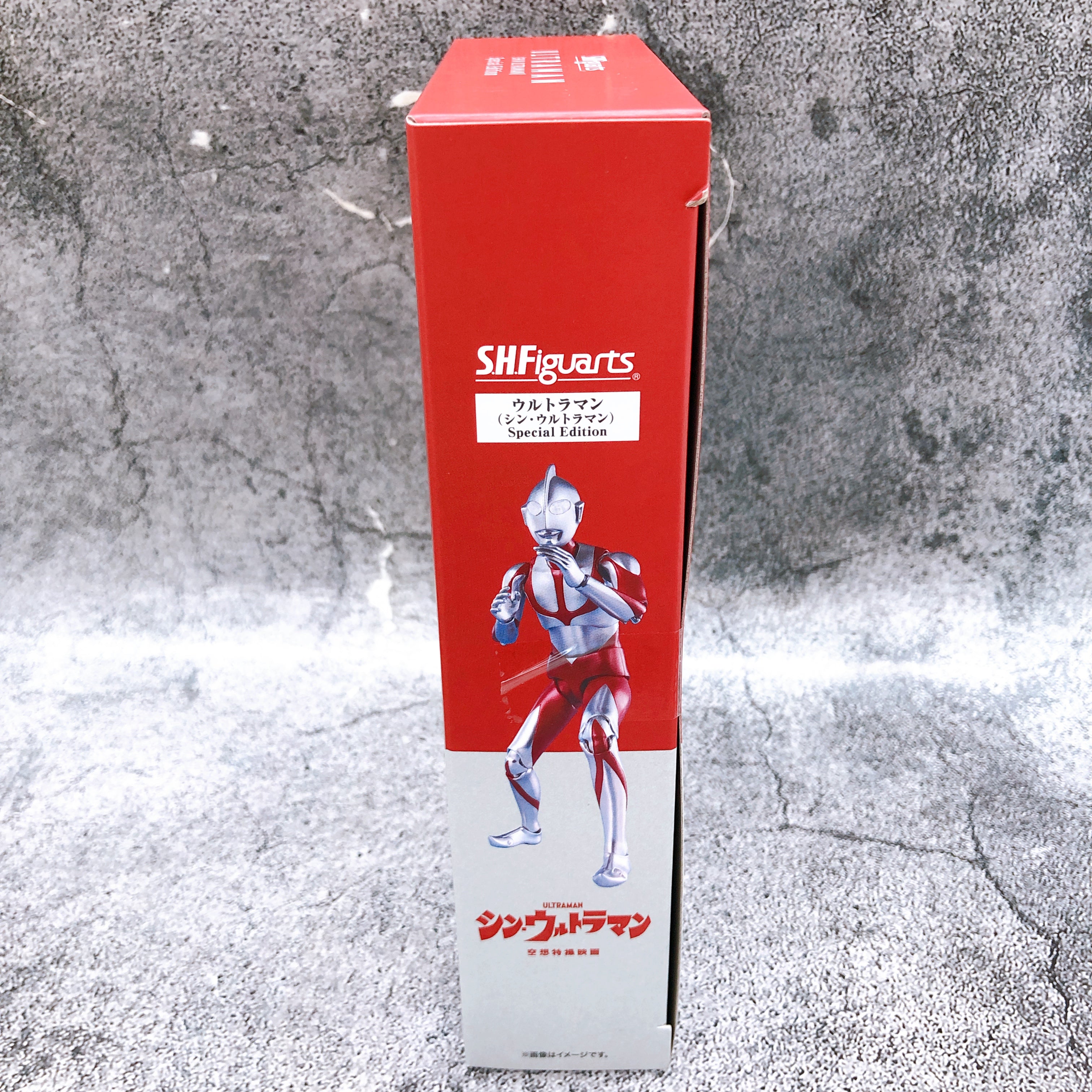 S.H.Figuarts Ultraman Shin Ultraman Special Edition Action Figure Bandai Japan