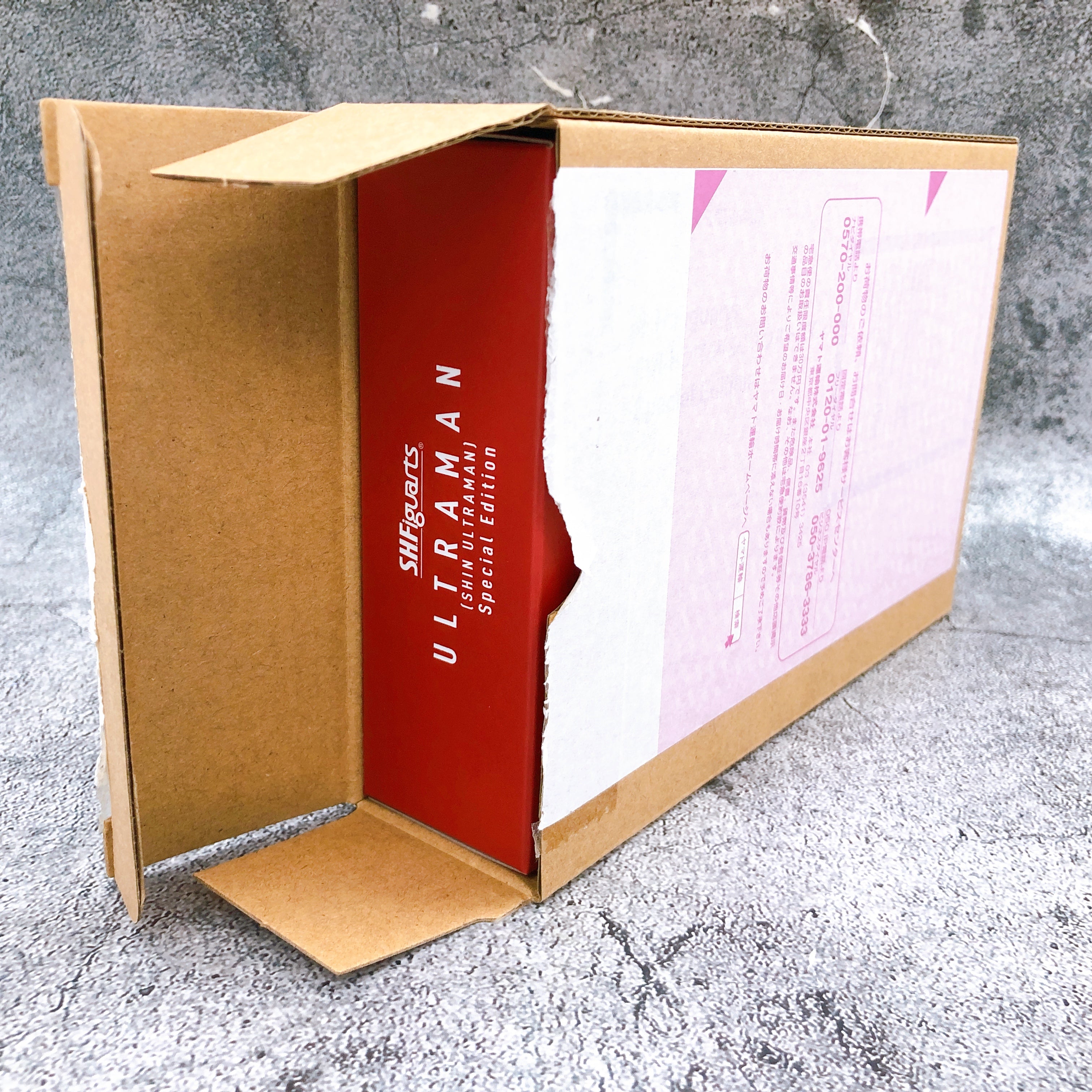 S.H.Figuarts Ultraman Shin Ultraman Special Edition Action Figure Bandai Japan