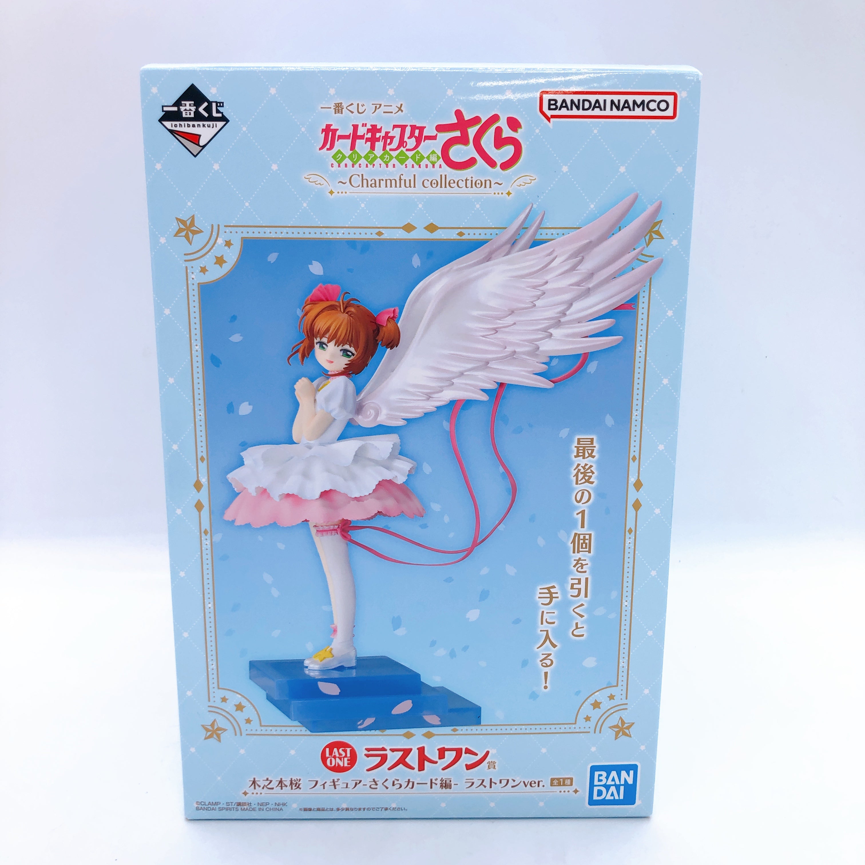 Cardcaptor Sakura Kinomoto Figure Last One Ichiban Kuji Charmful collection
