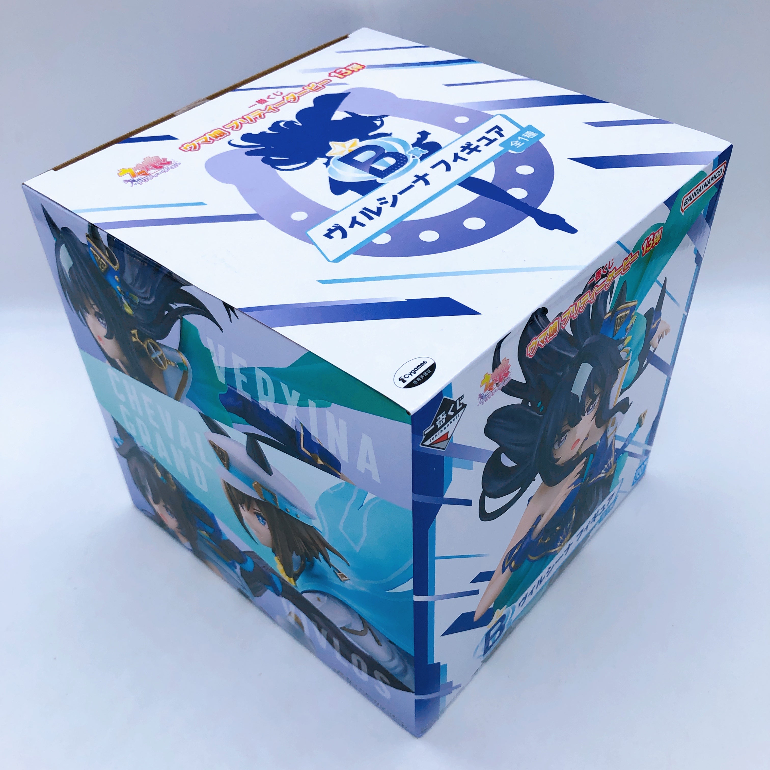 Uma Musume Pretty Derby Verxina Figure B Prize Ichiban Kuji 13 Bandai Japan New
