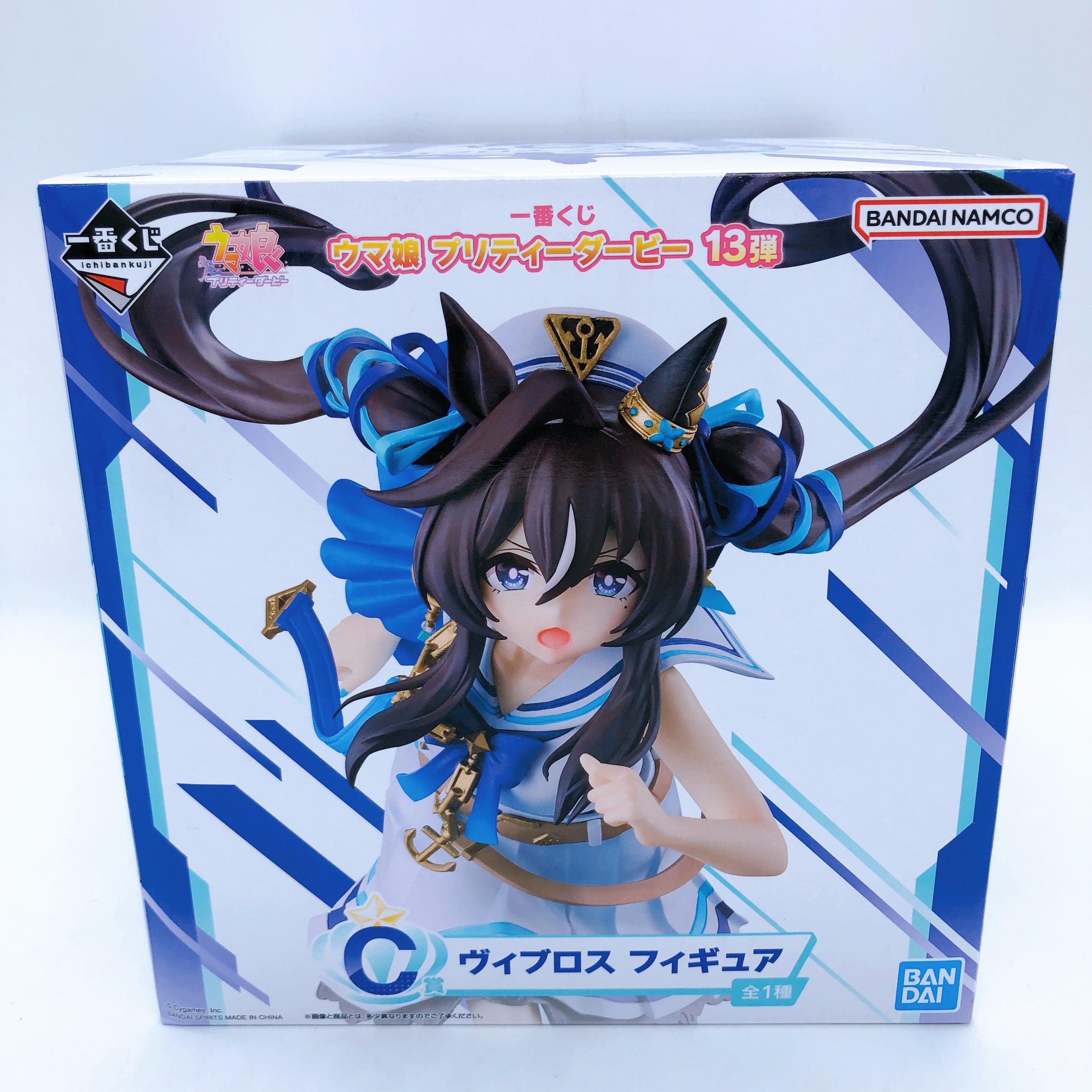 ウマ娘 一番くじ 13弾 C賞ヴィヴロス Uma Musume Pretty Derby Vivlos Figure C Prize Ichiban Kuji 13 Bandai J