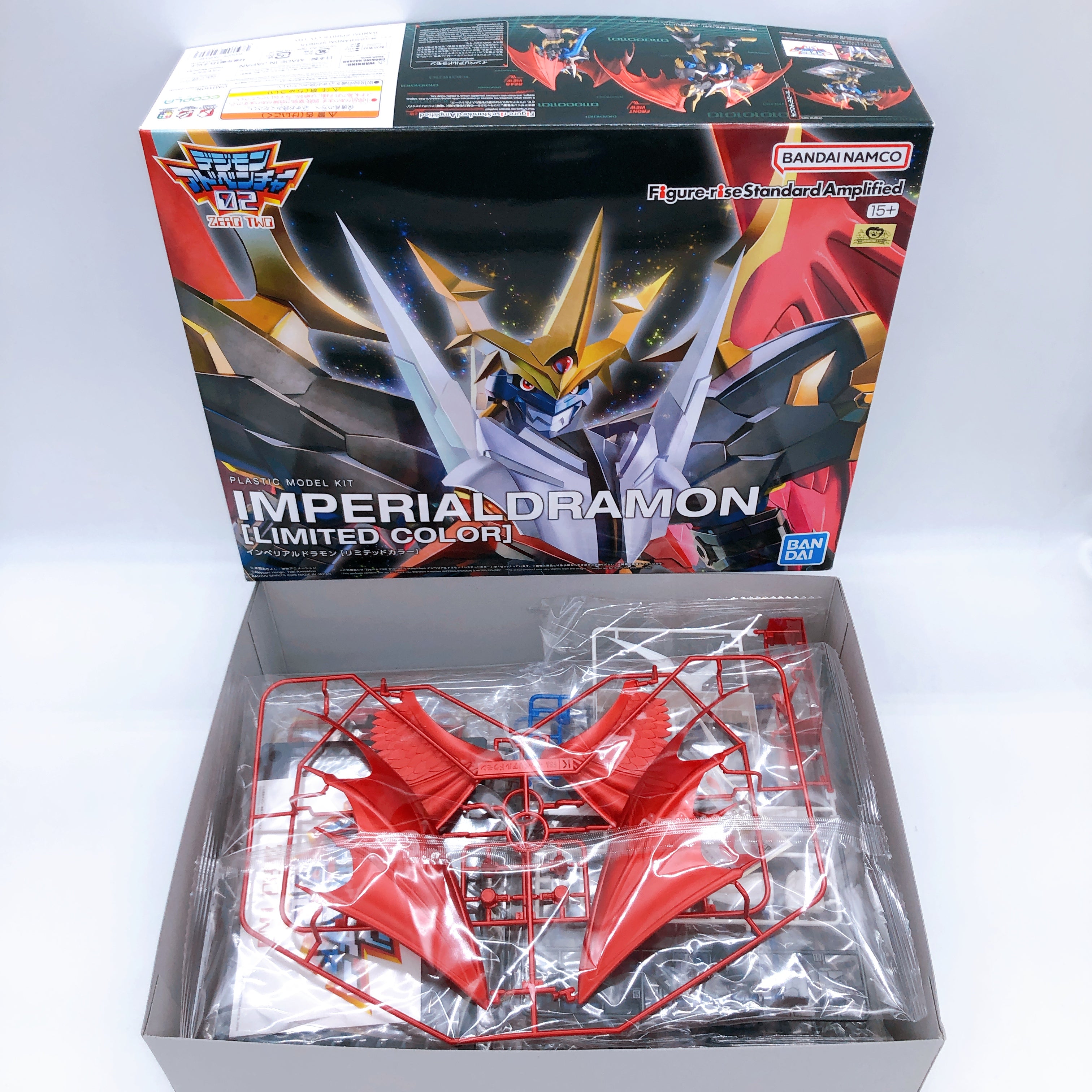 Digimon Imperialdramon Limited Color Figure-rise Standard Amplified Model Kit