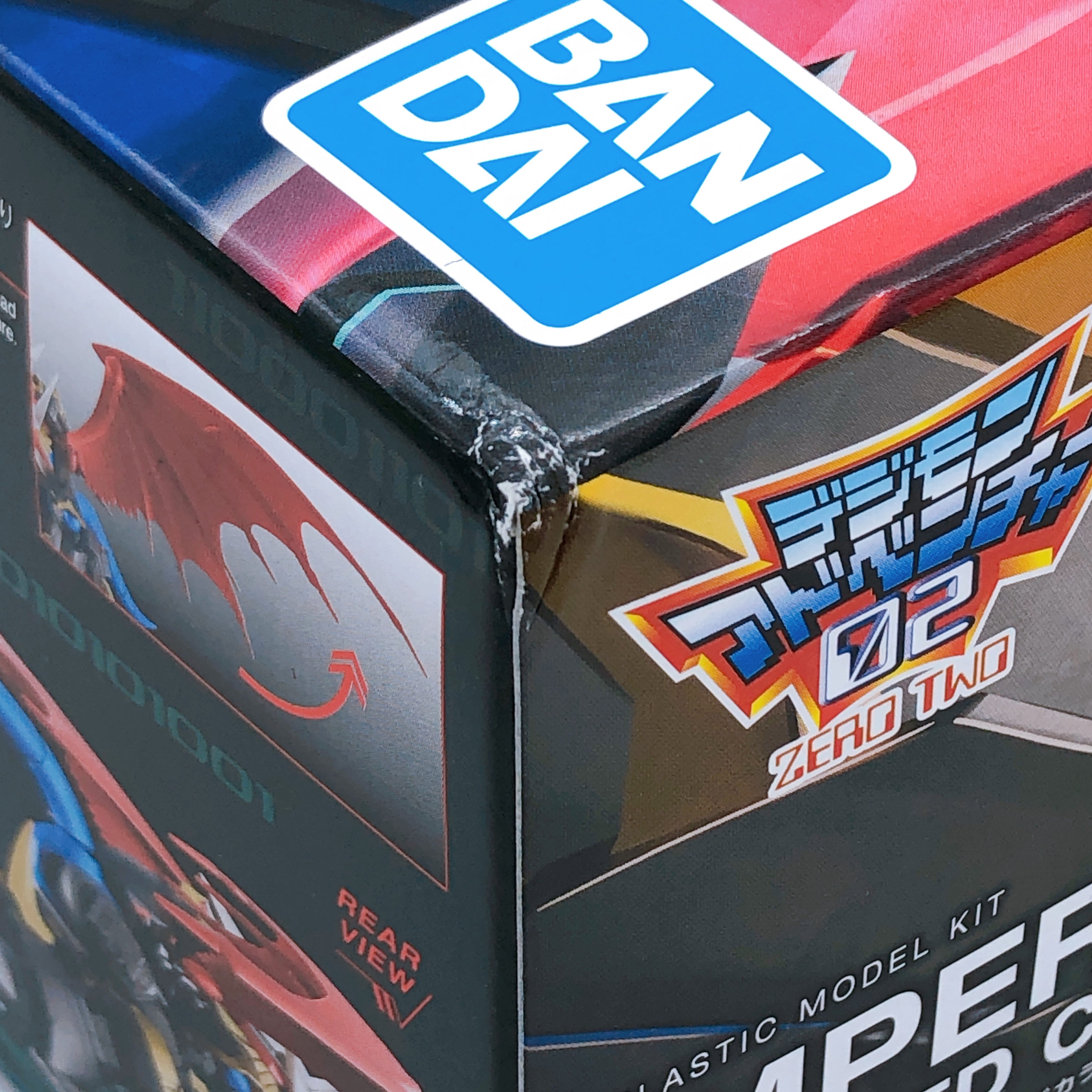 Figure-rise Standard Amplified Imperialdramon Limited Color Kit Premium Bandai