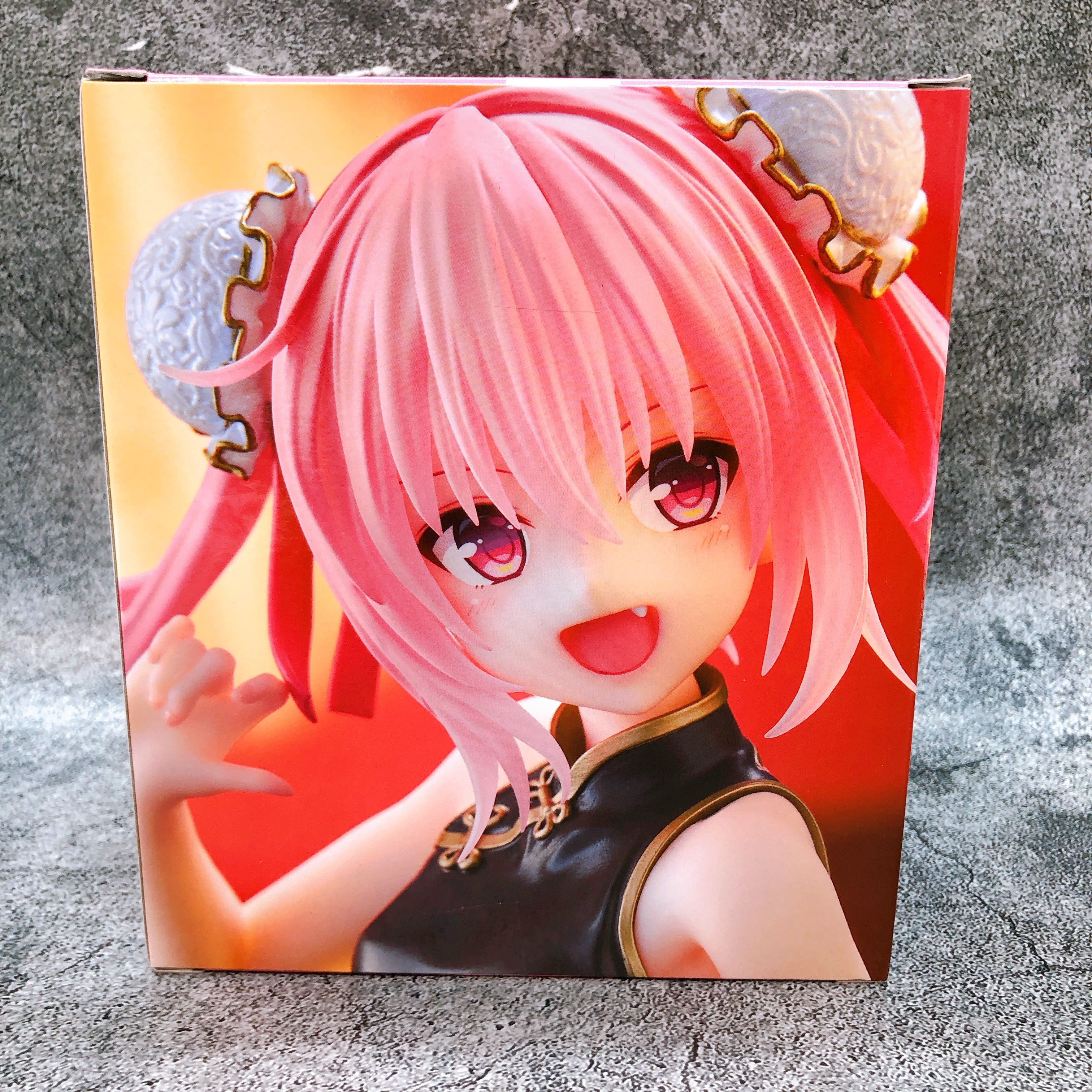 To Love Ru Darkness Nana Astar Deviluke China Dressver. Desktop Cute Figure